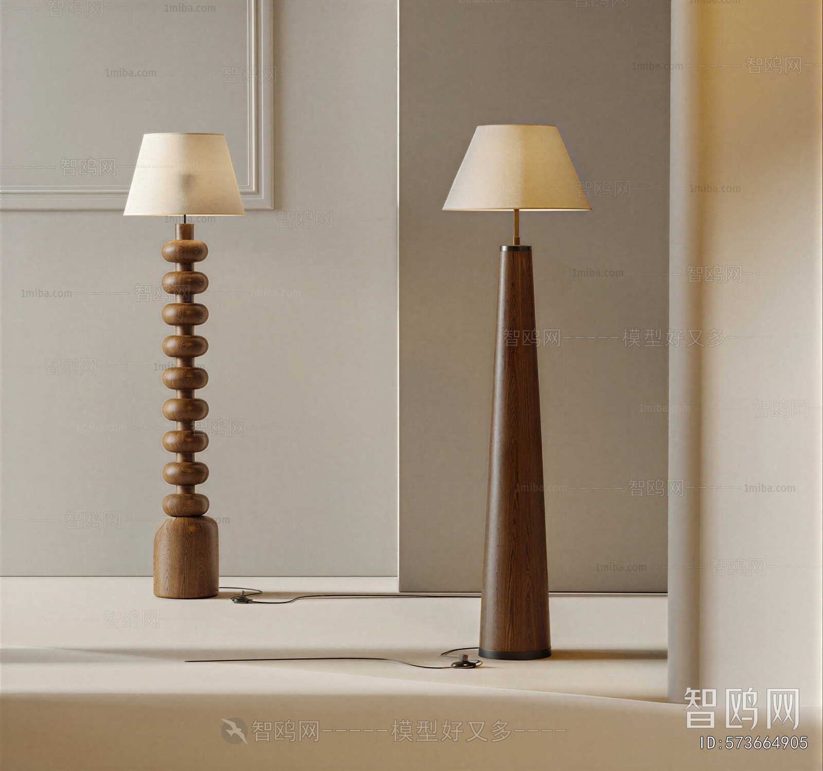 Modern Floor Lamp