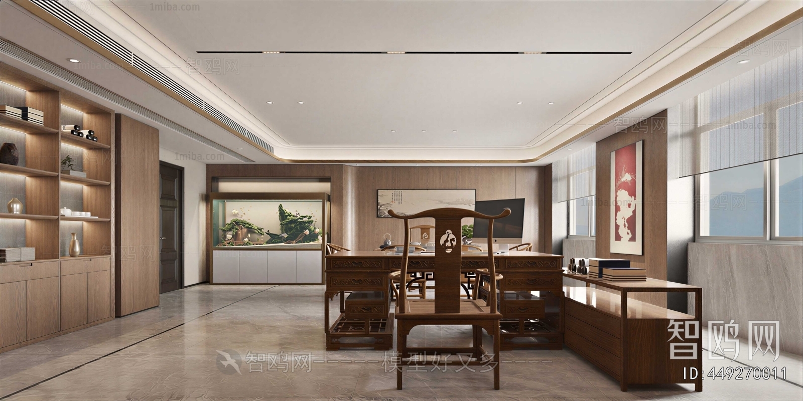 New Chinese Style Manager's Office