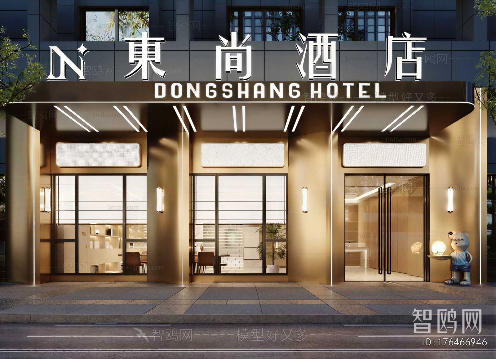 Modern Facade Element