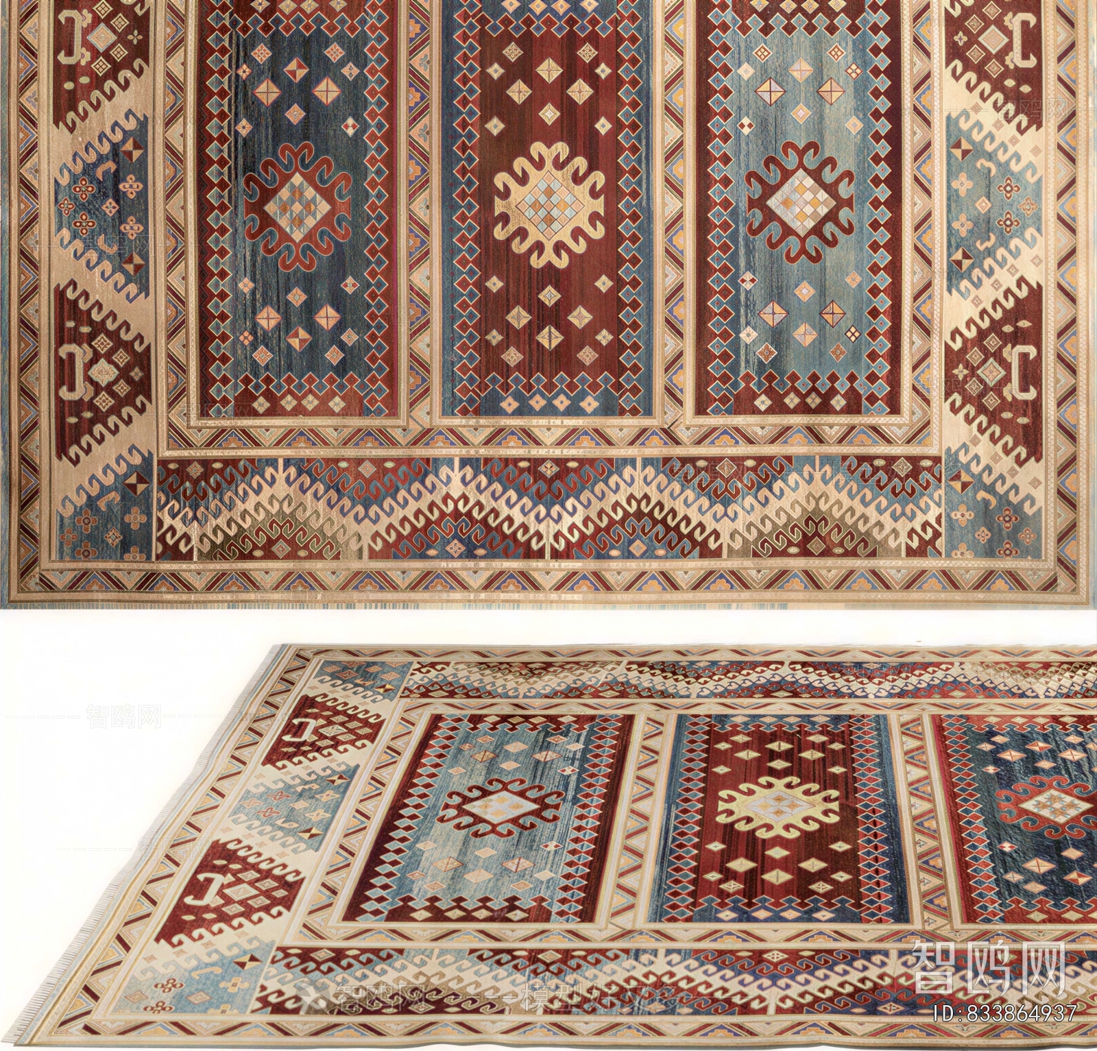 American Style The Carpet