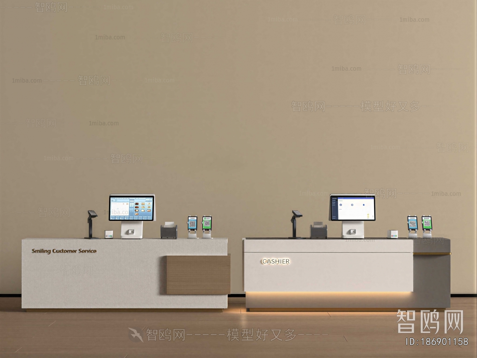 Modern Reception Desk