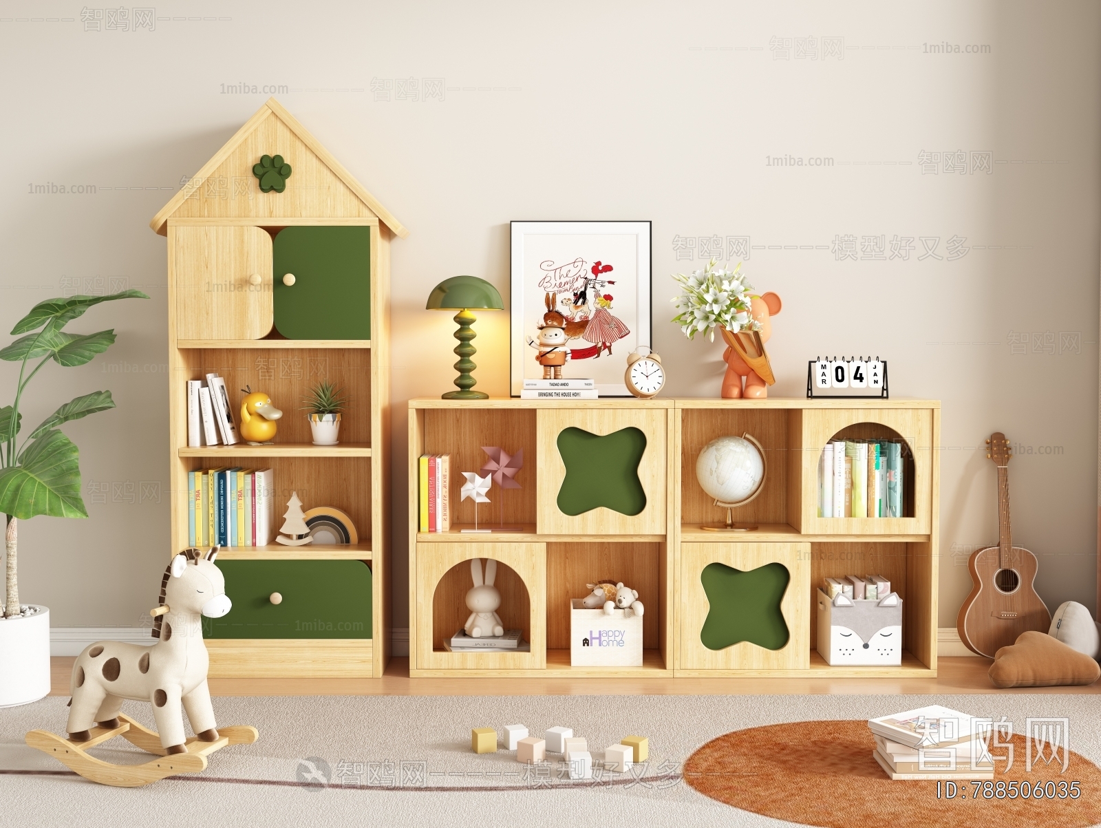 Modern Decorative Cabinet