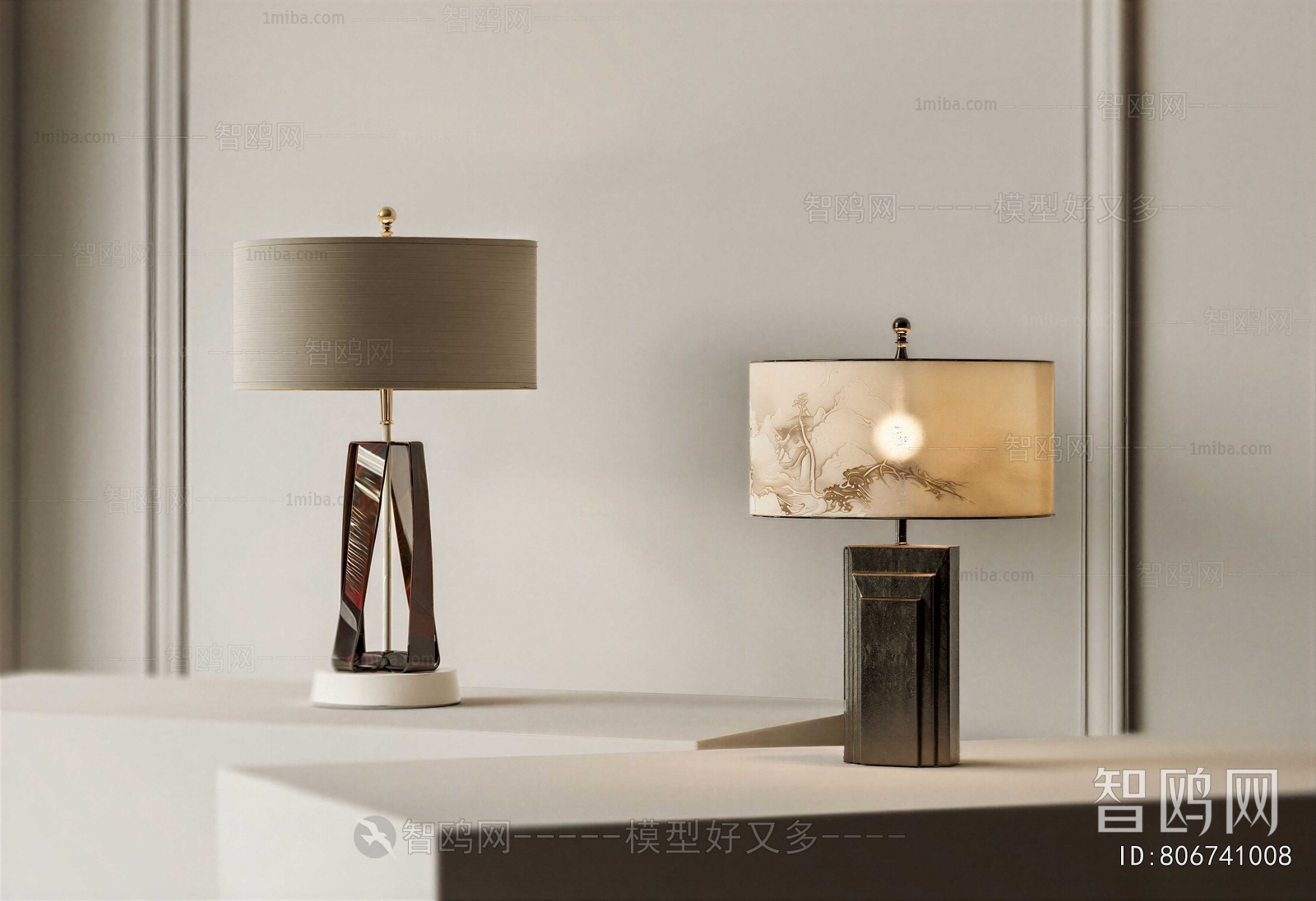 Modern Table Lamp