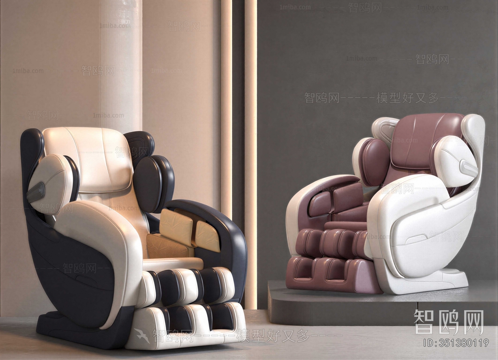 Modern Massage Chair