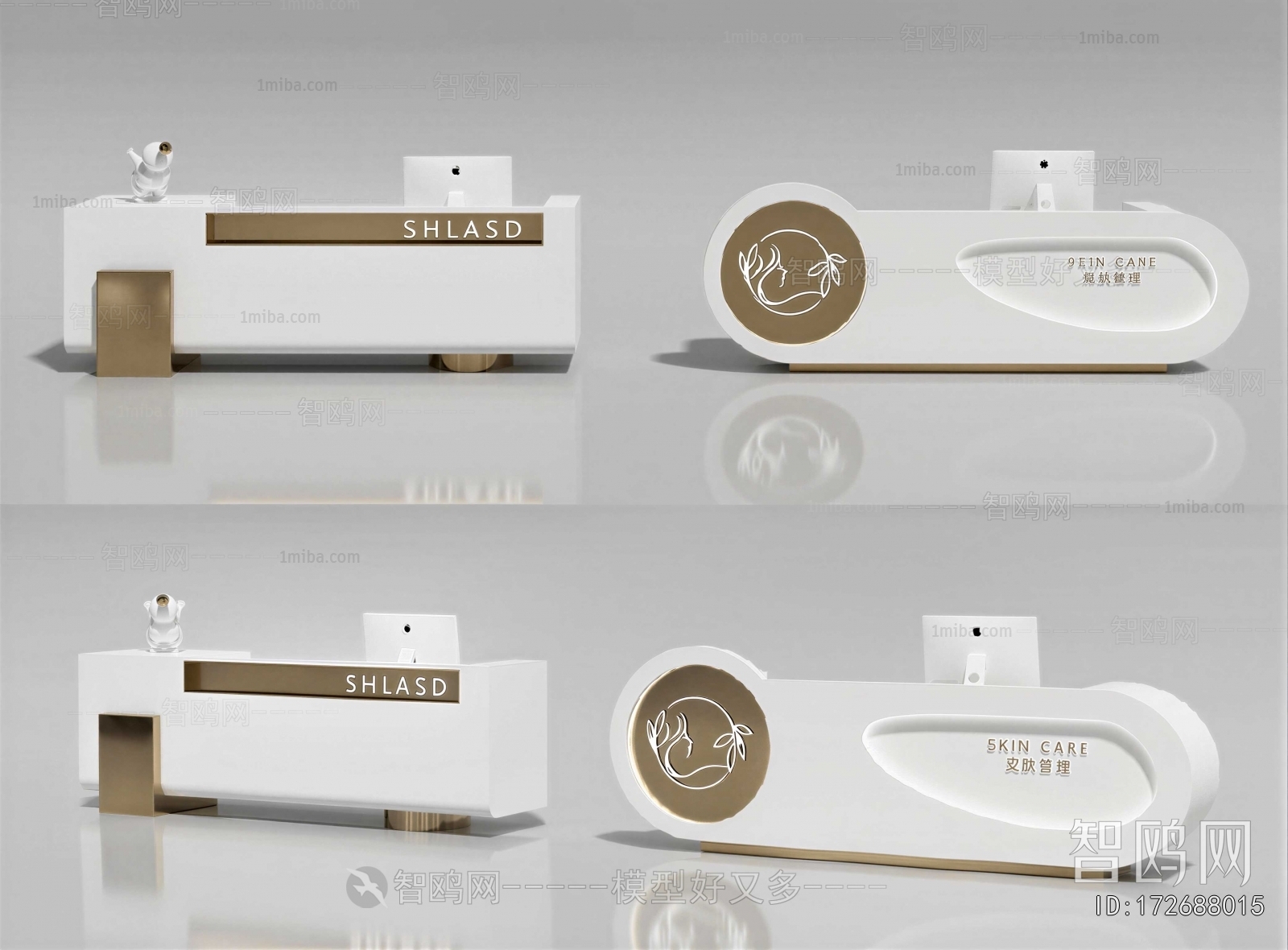 Modern Reception Desk