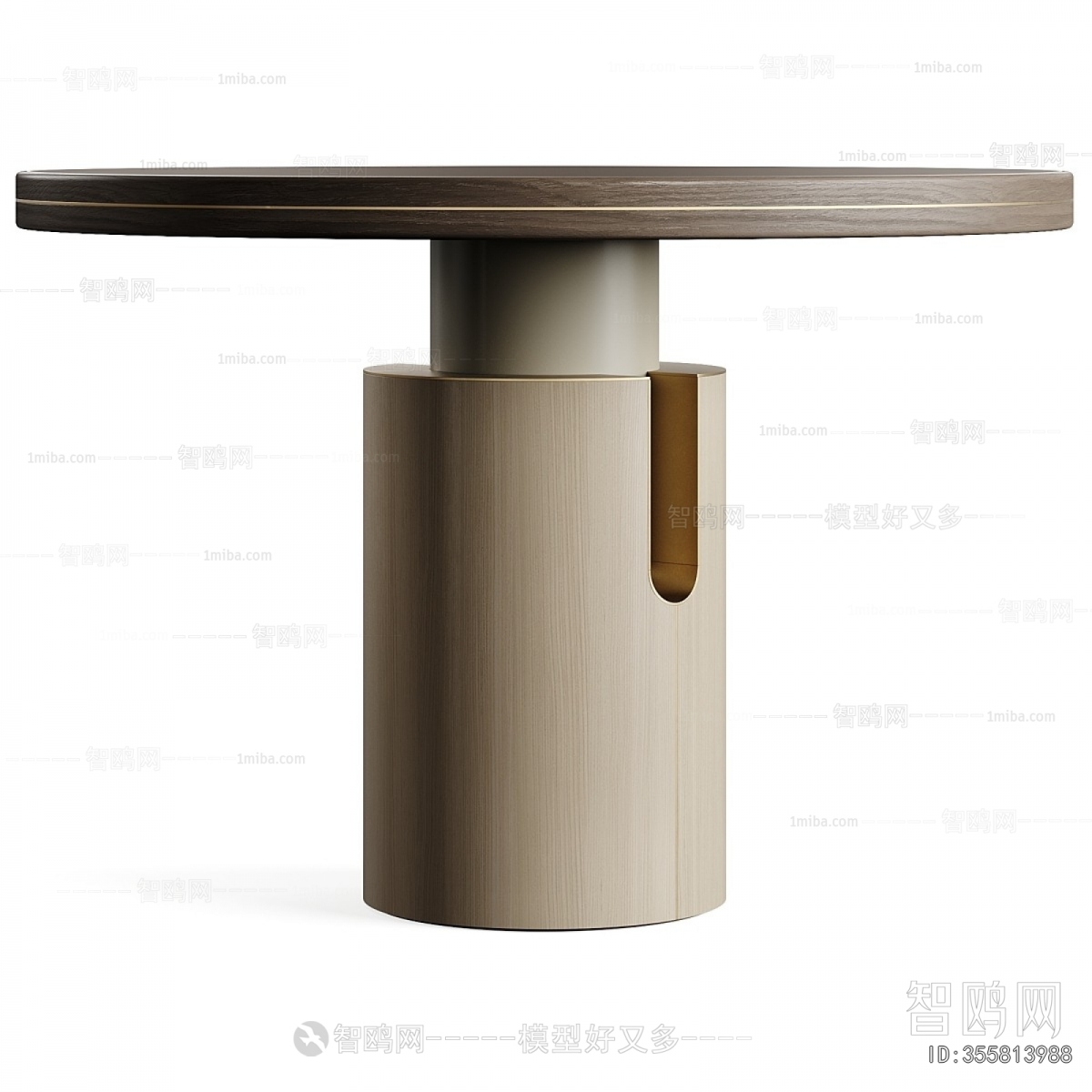 Modern Dining Table