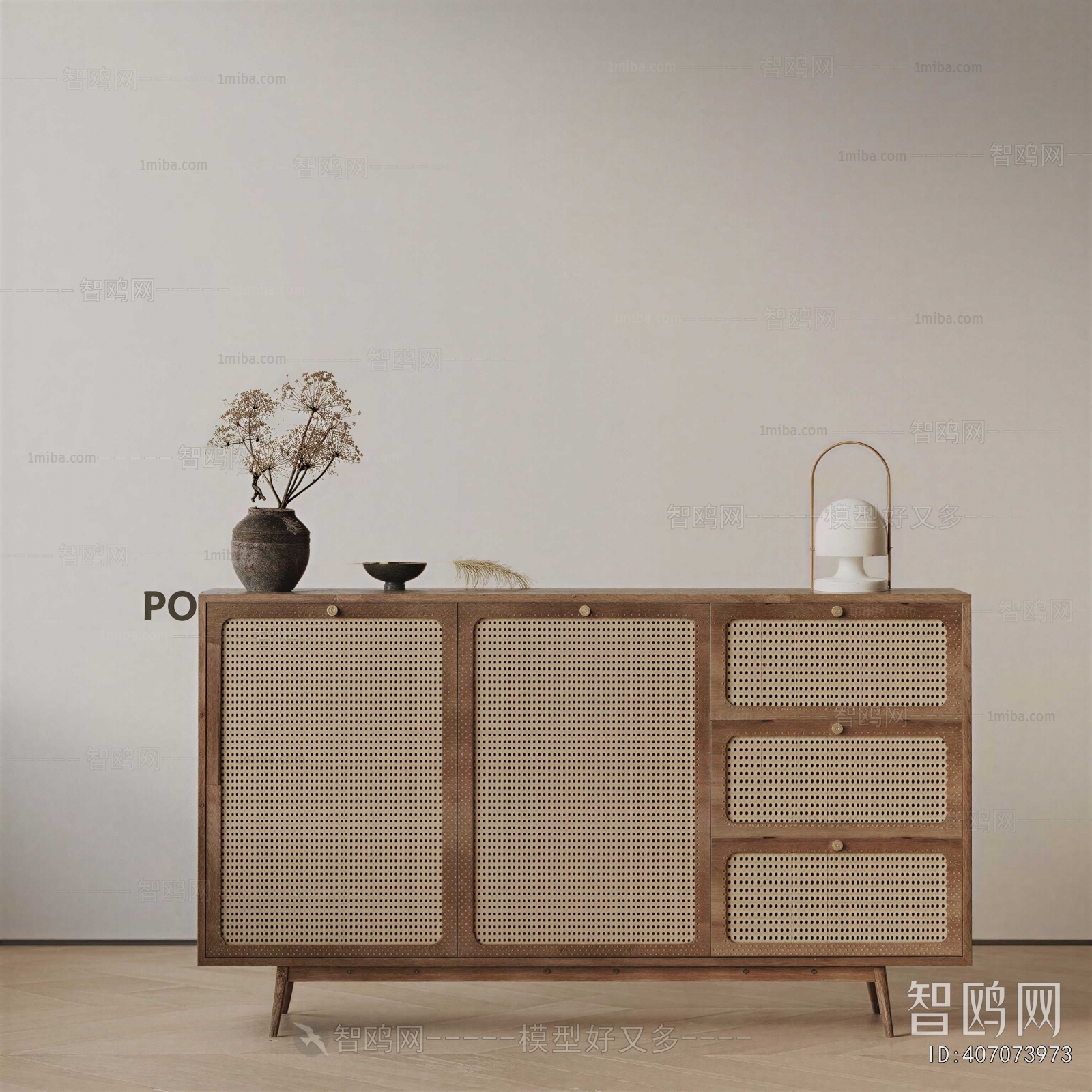 Modern Sideboard
