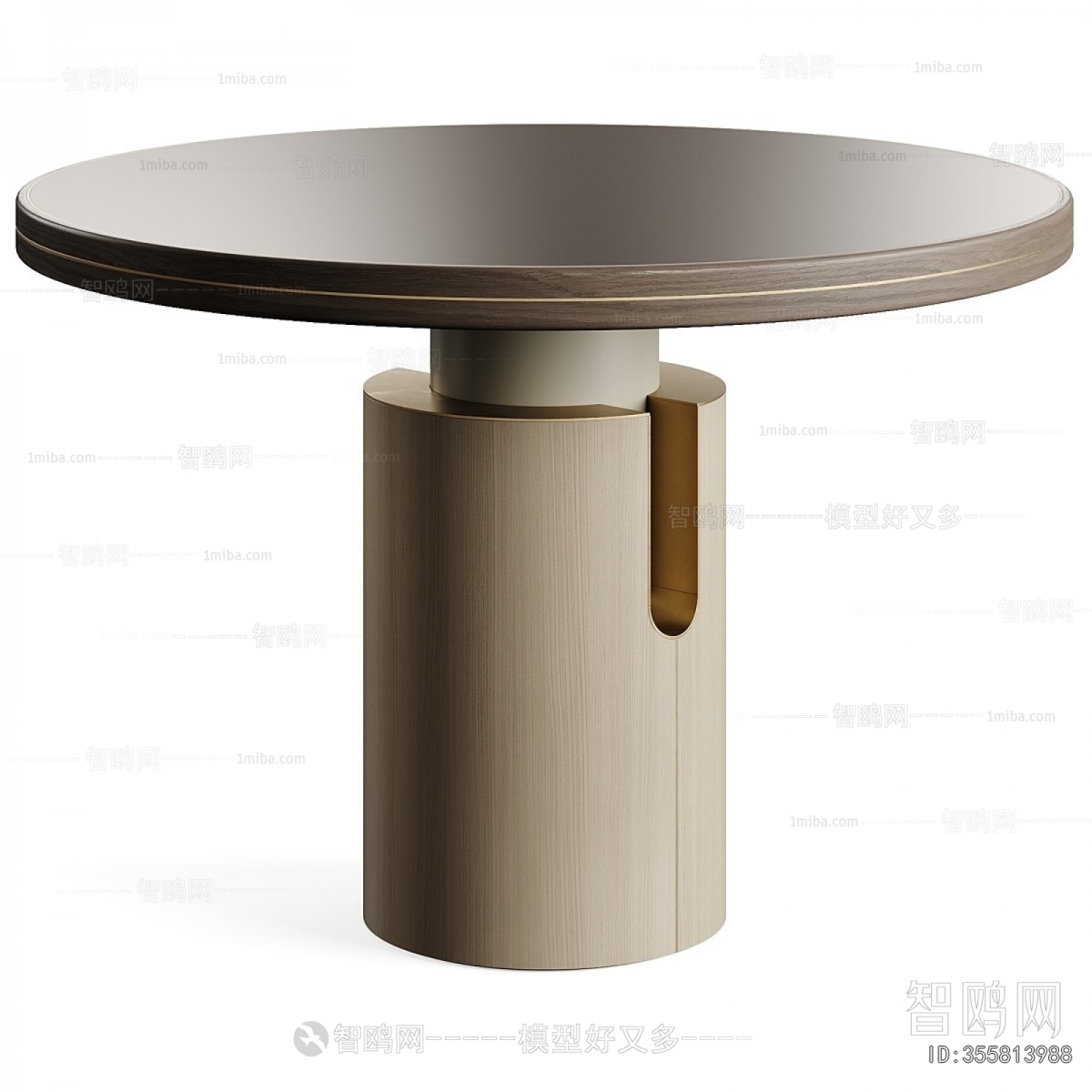 Modern Dining Table