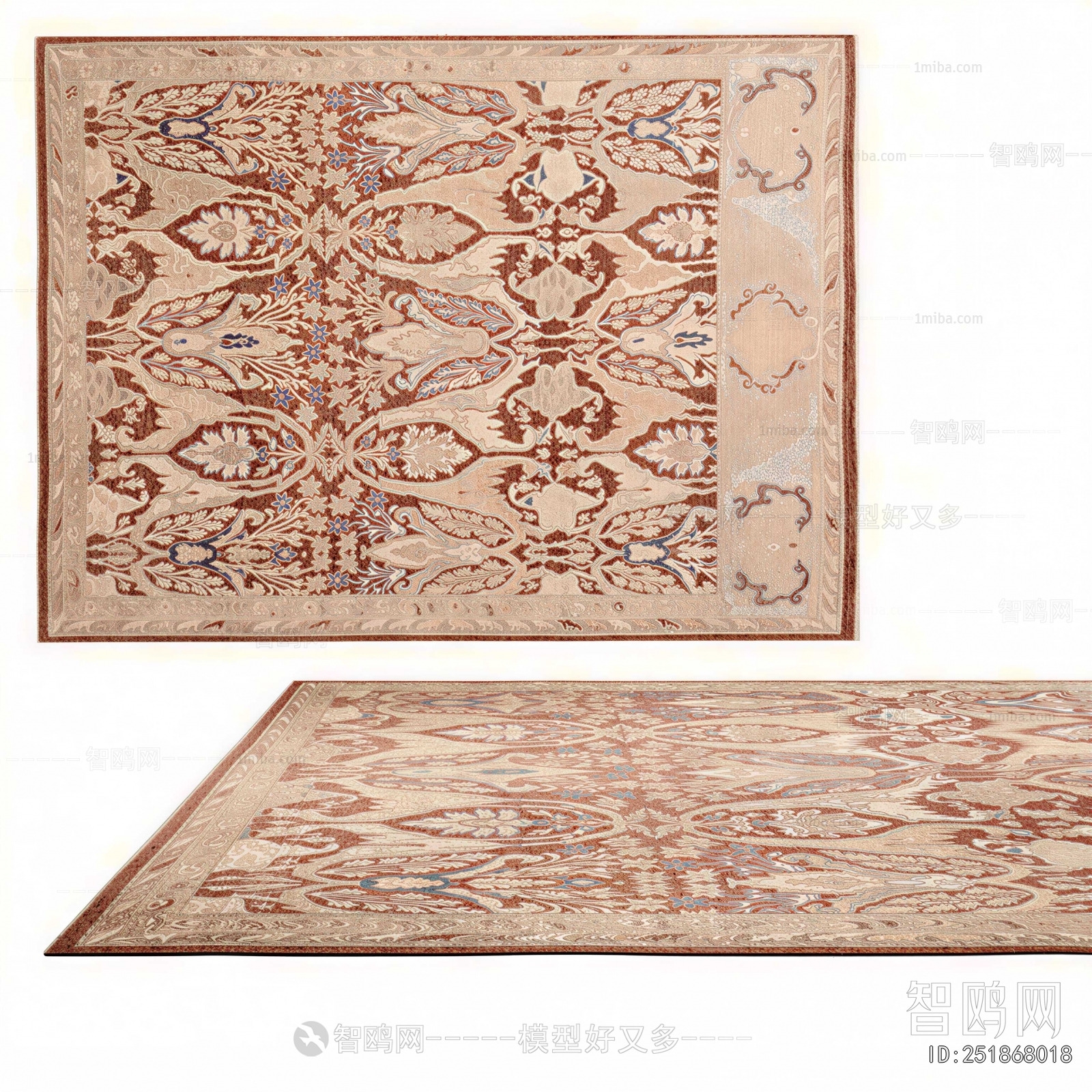 American Style The Carpet