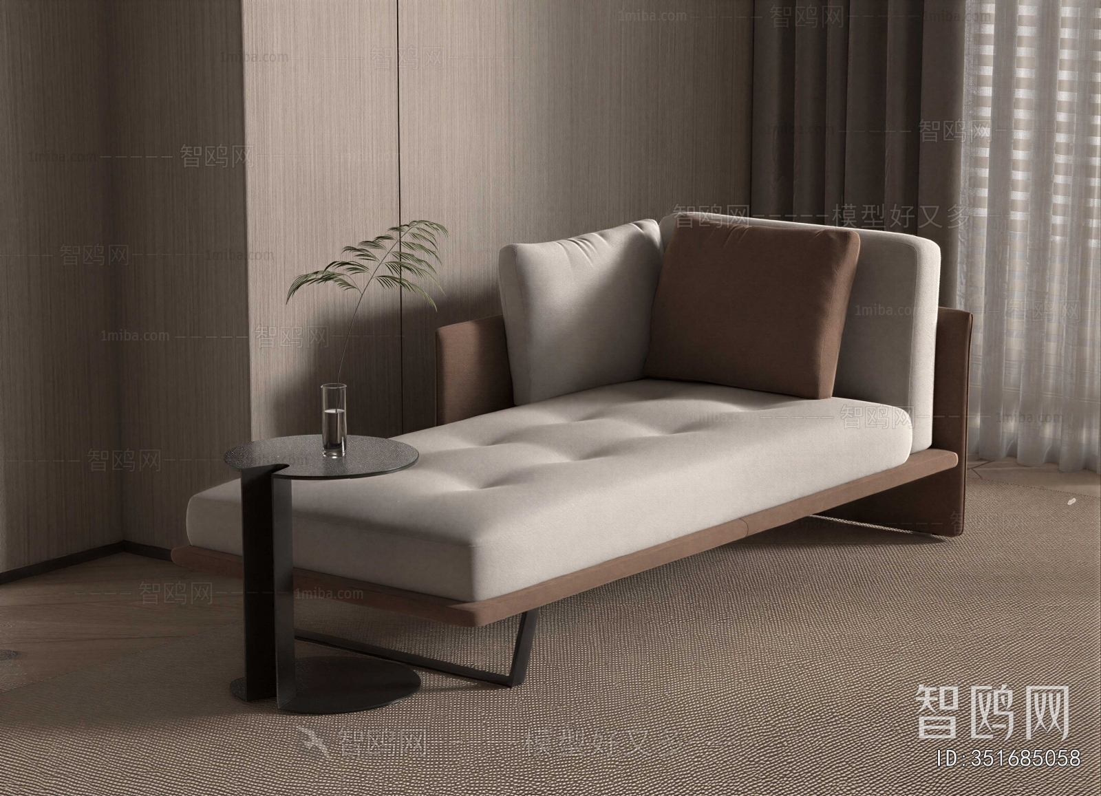 Modern Noble Concubine Chair