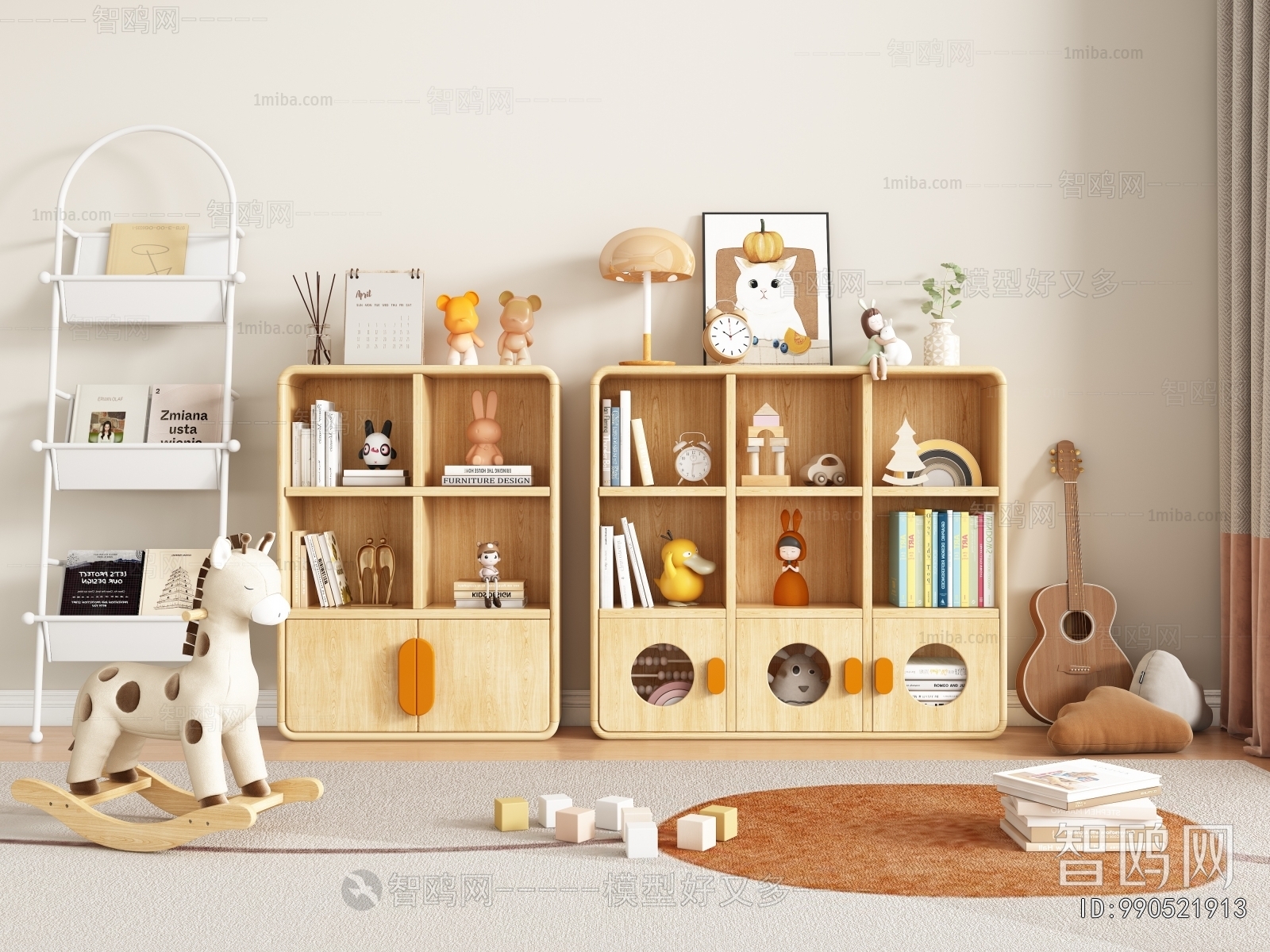 Modern Decorative Cabinet