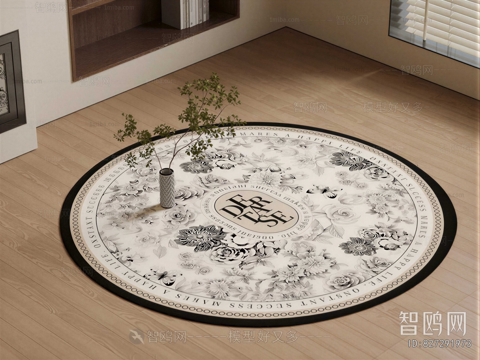 Retro Style Circular Carpet