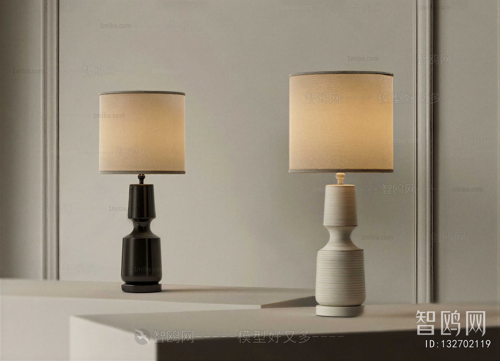 Modern Table Lamp