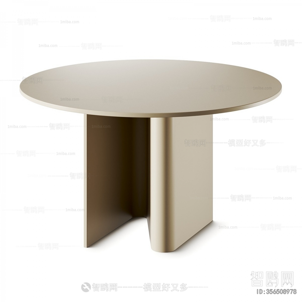 Modern Dining Table