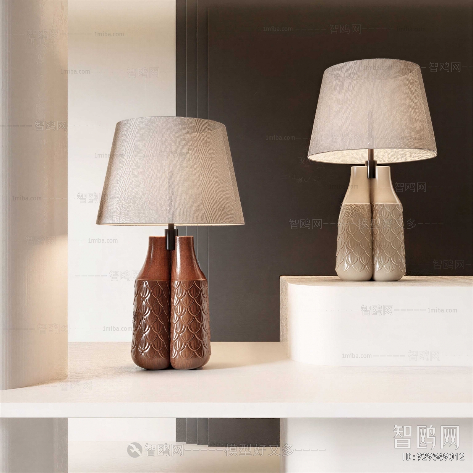 Modern Table Lamp