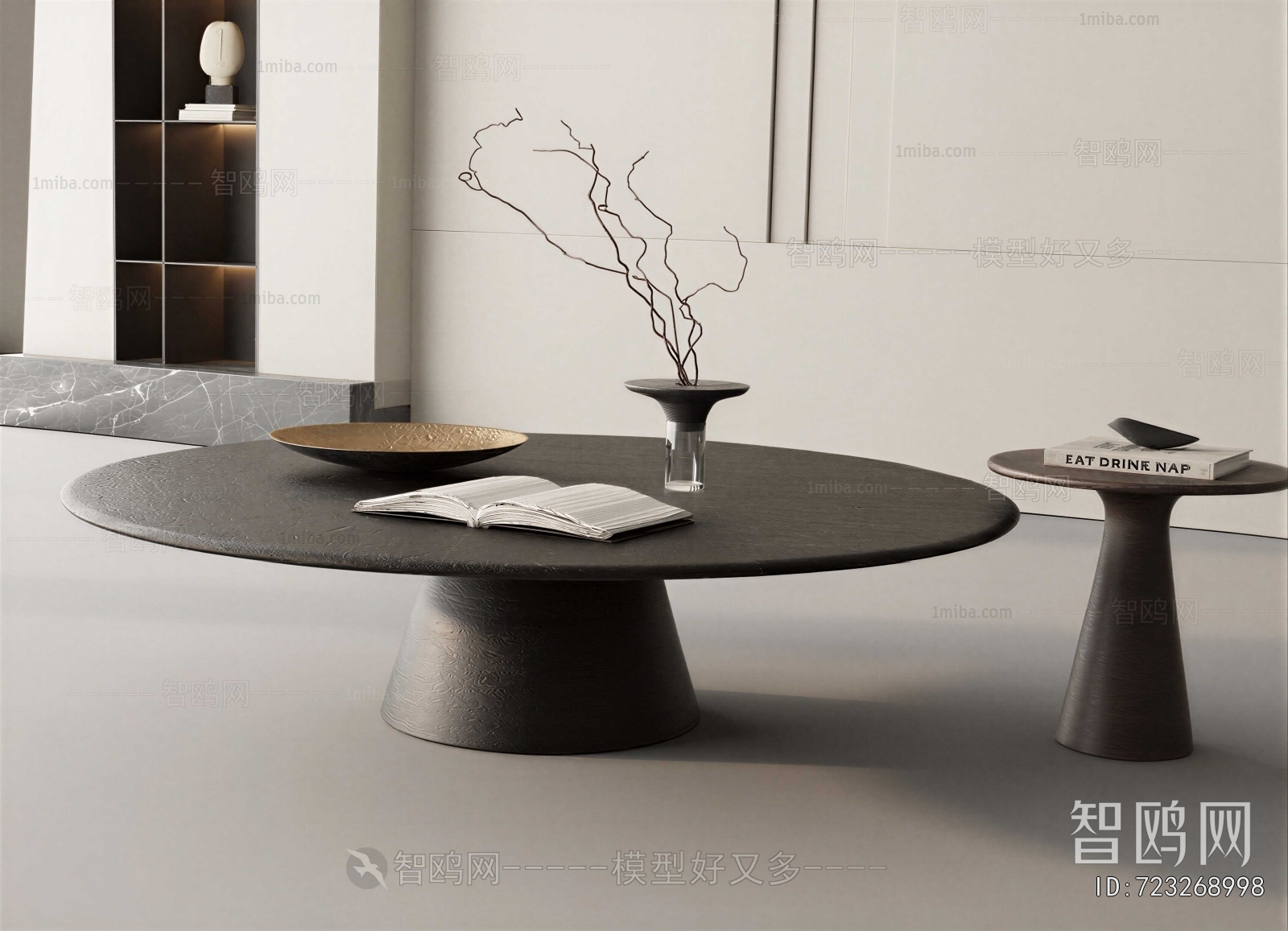 Modern Coffee Table