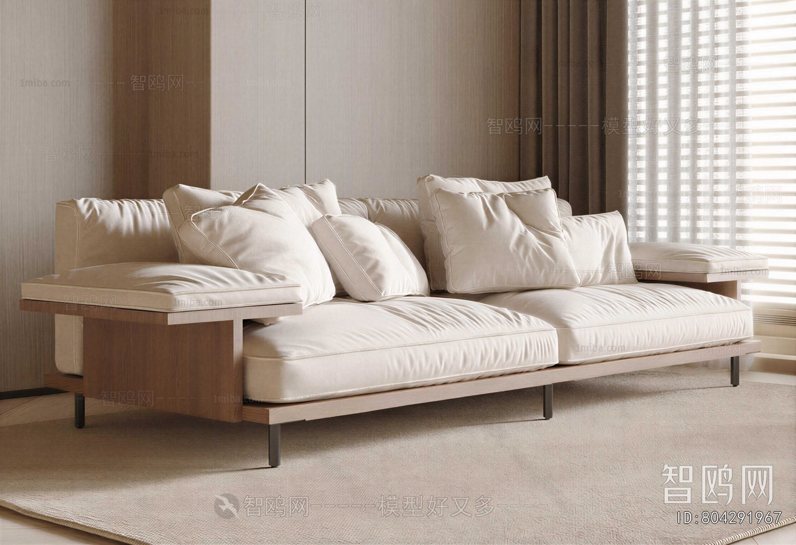 Modern A Sofa For Two