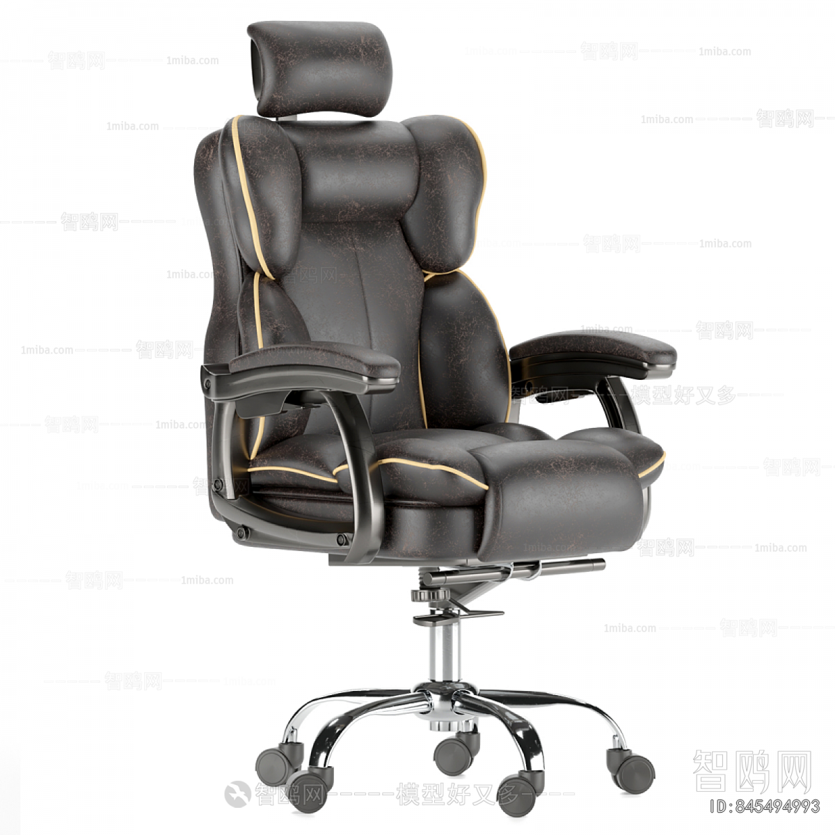 Modern Office Chair