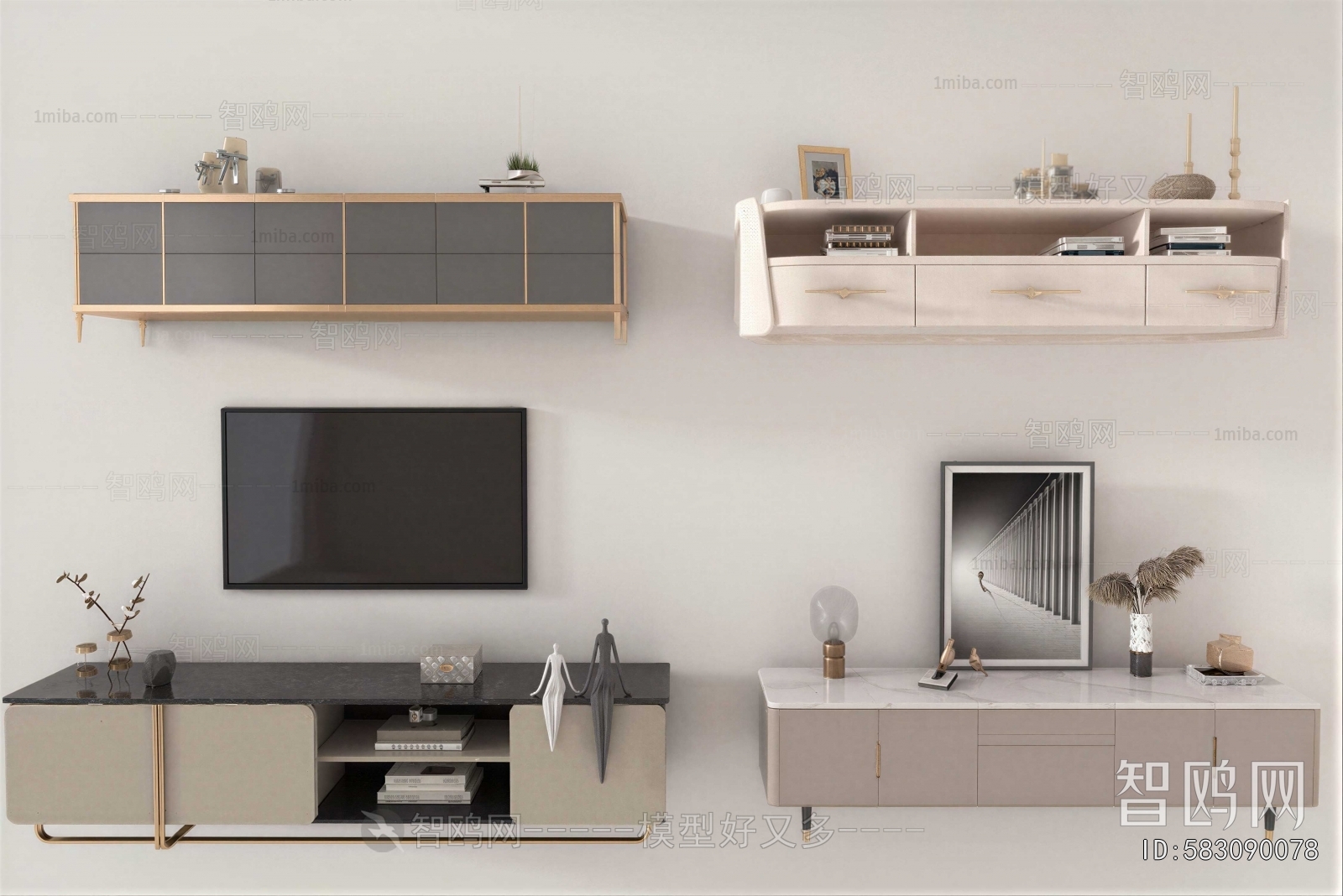 Modern TV Cabinet