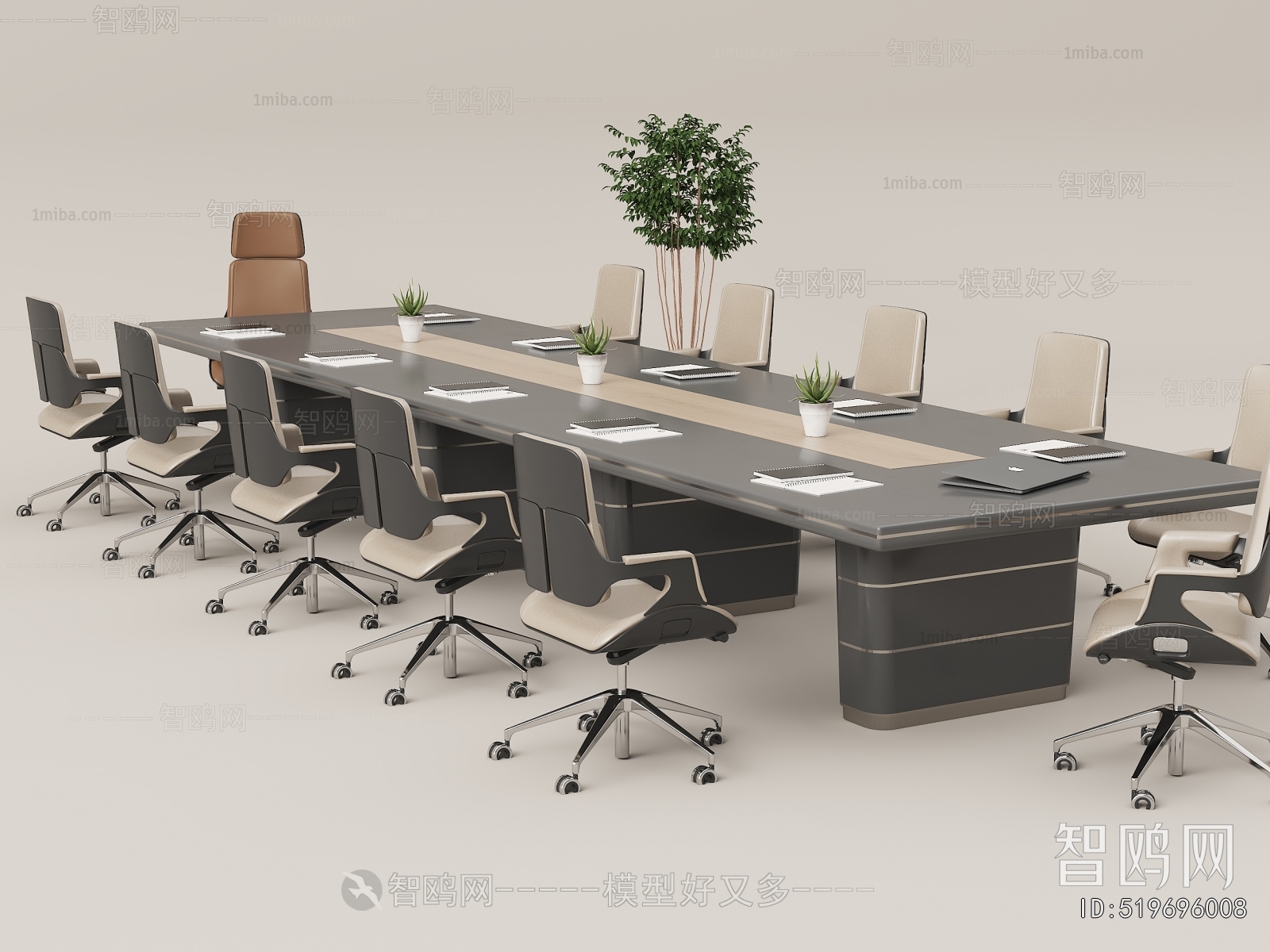 Modern Conference Table