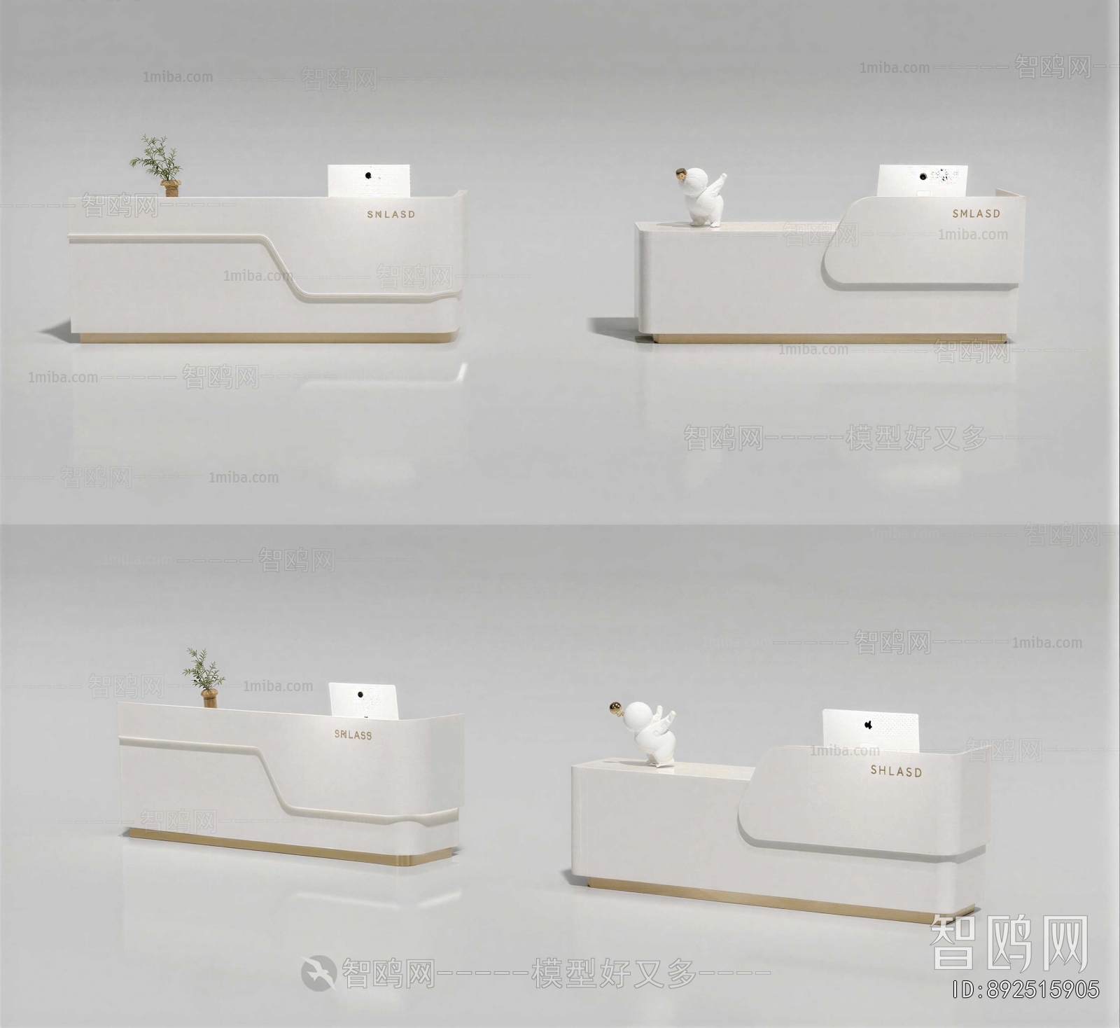 Modern Reception Desk