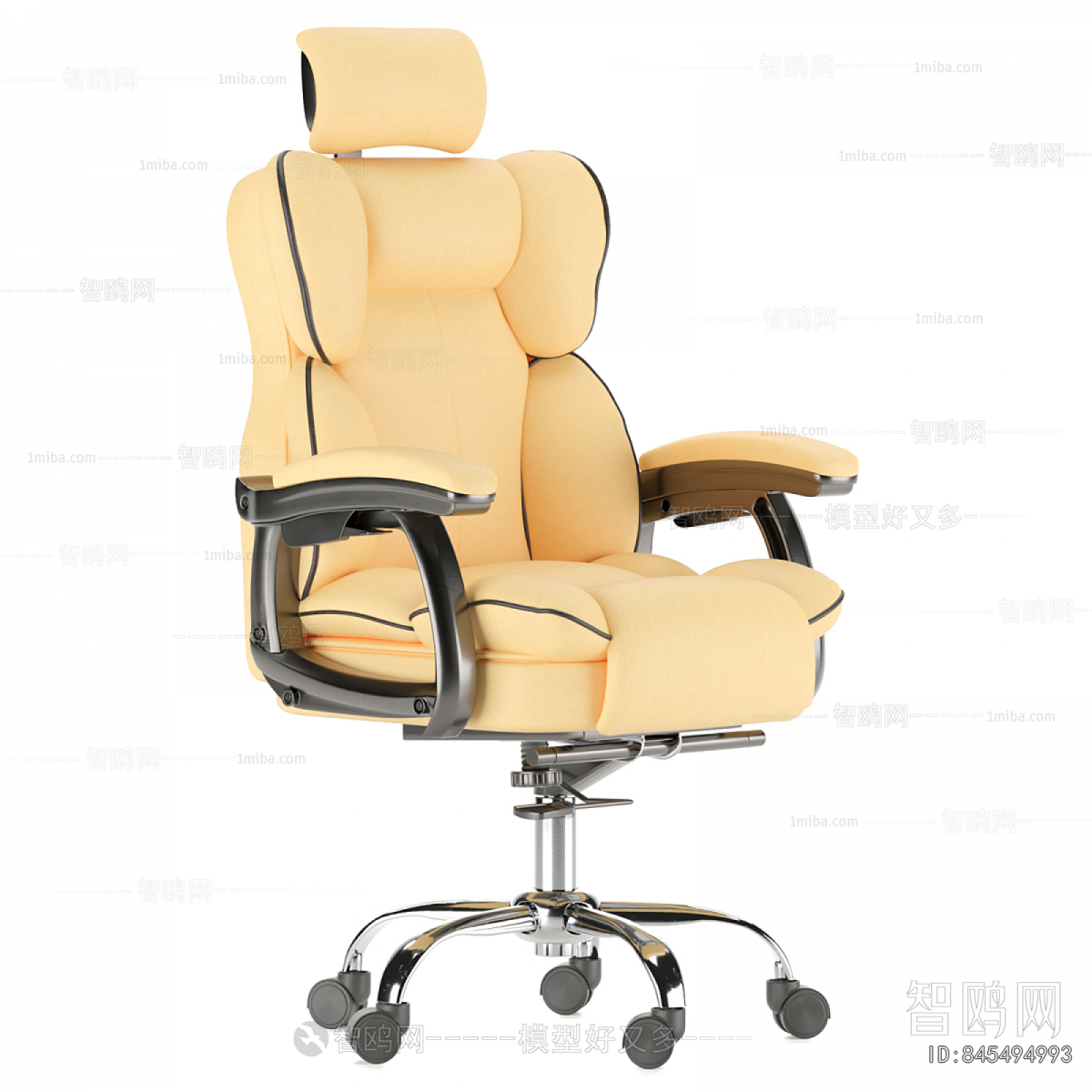 Modern Office Chair