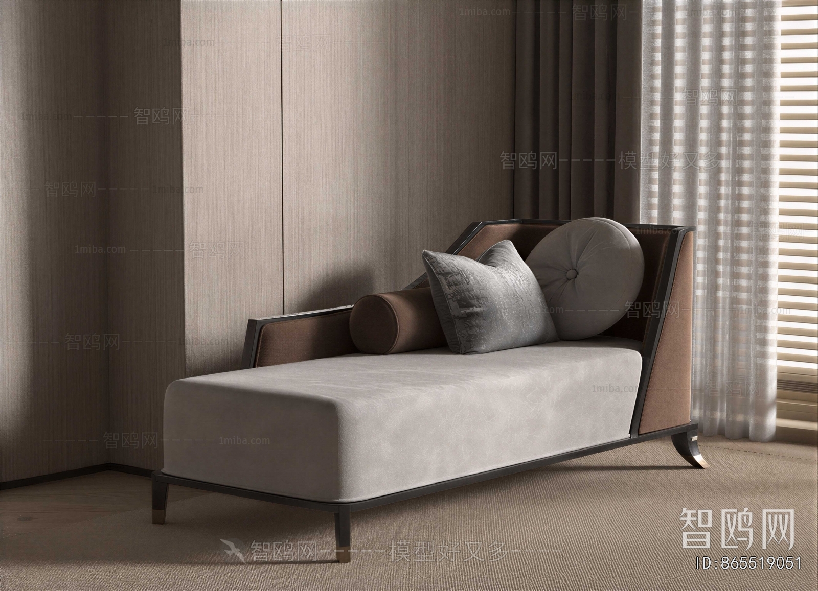 Modern Noble Concubine Chair