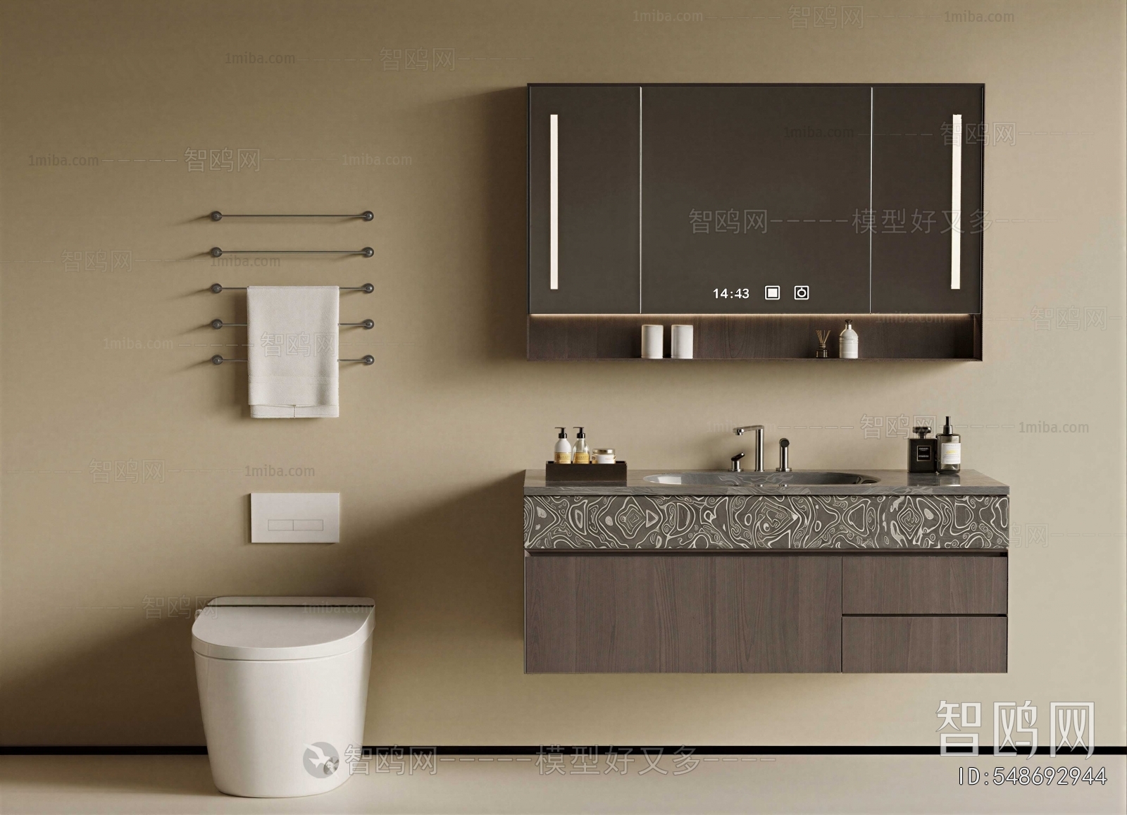 Modern Bathroom Cabinet