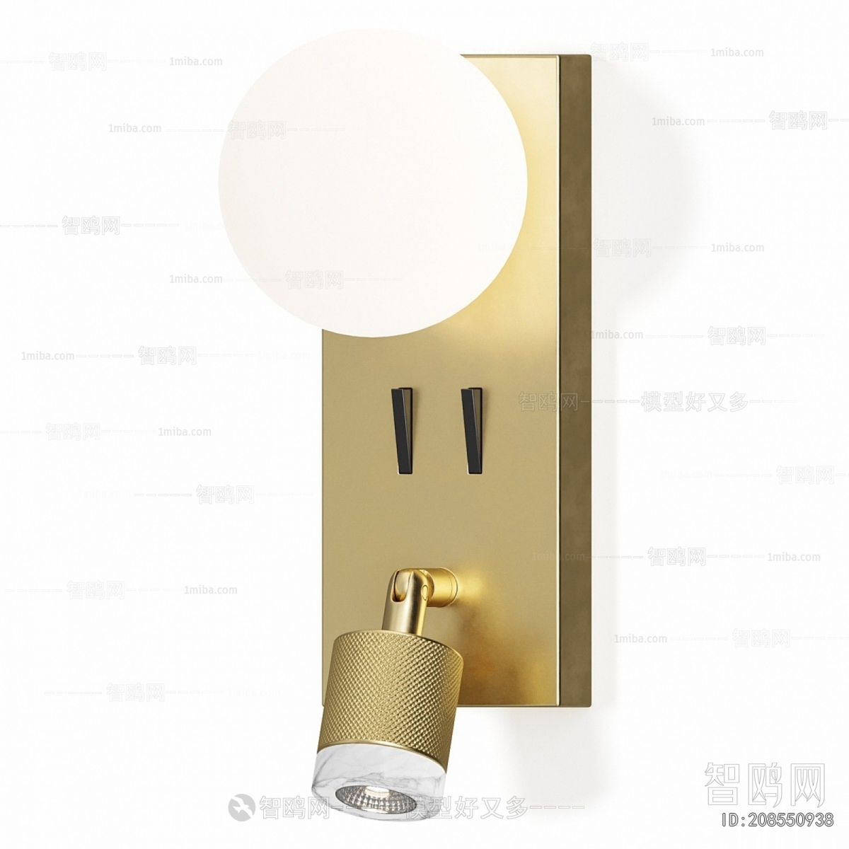Modern Wall Lamp