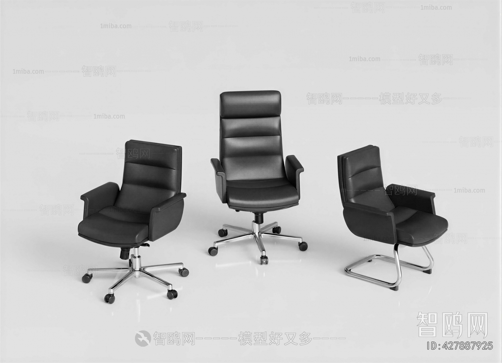 Modern Office Chair