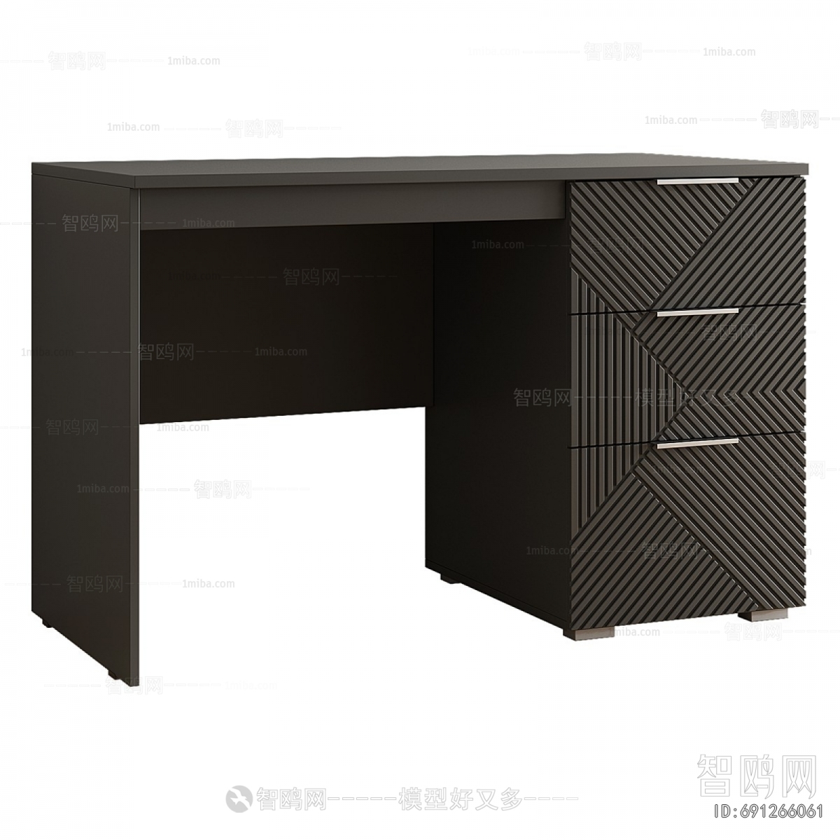 Modern Desk