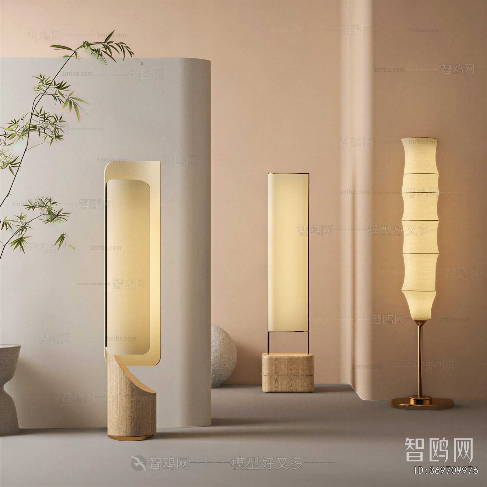 Wabi-sabi Style Floor Lamp