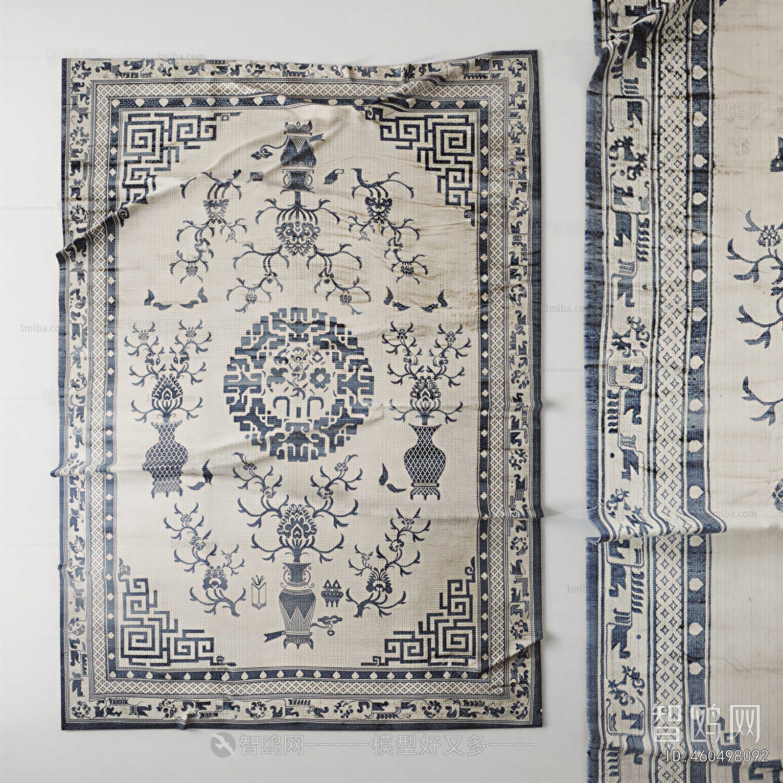 New Chinese Style The Carpet