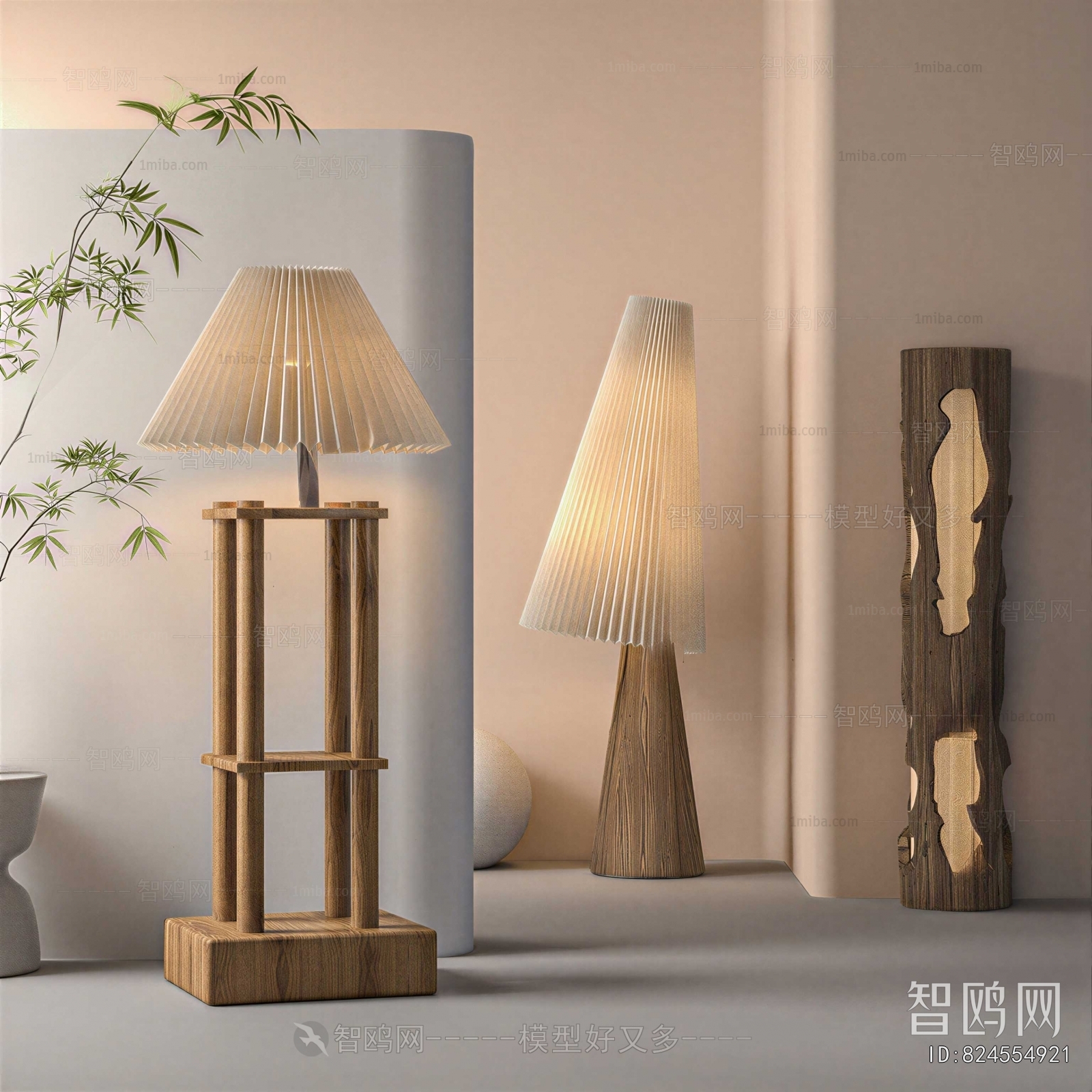 Wabi-sabi Style Floor Lamp