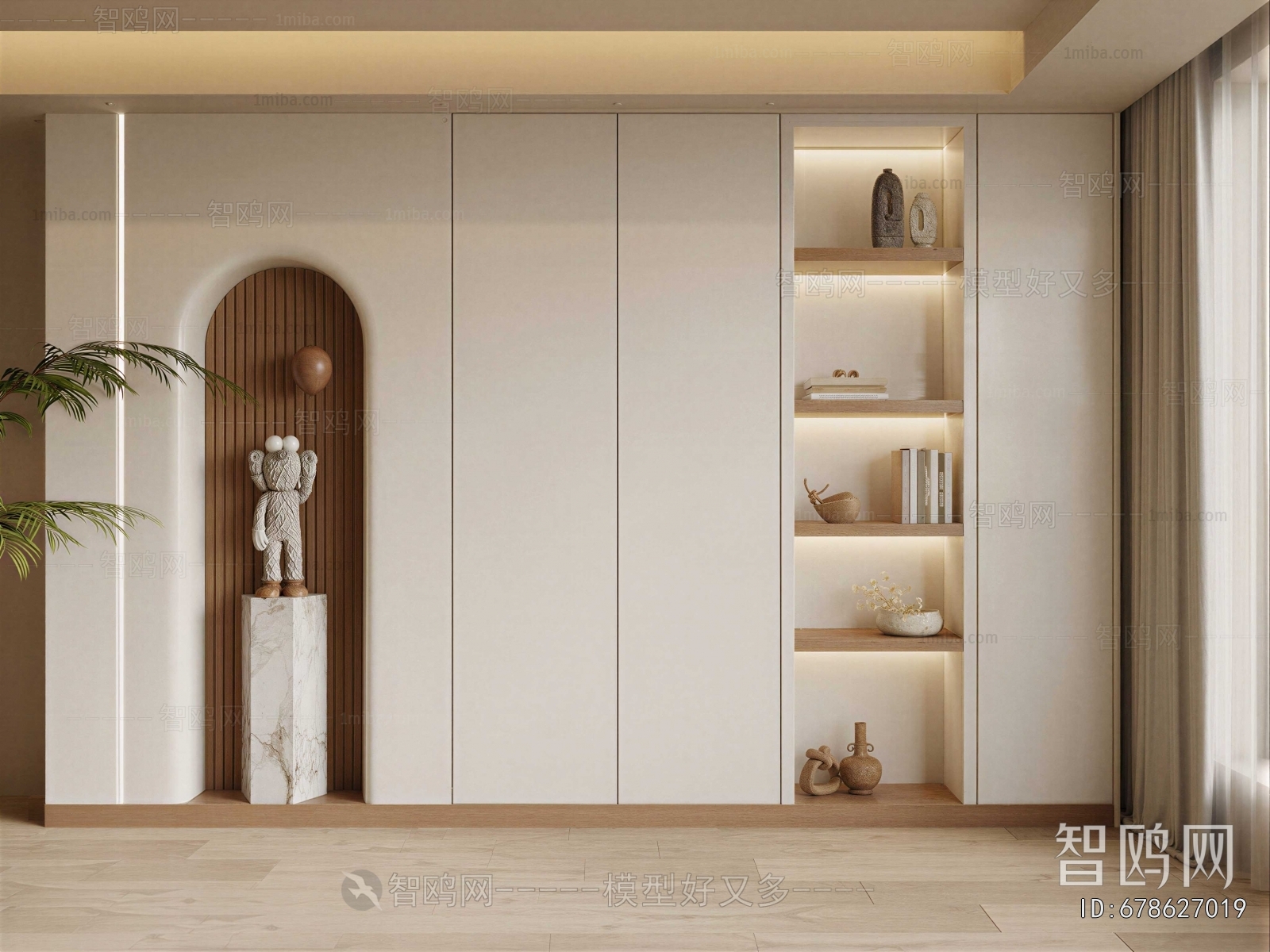 Modern Decorative Cabinet