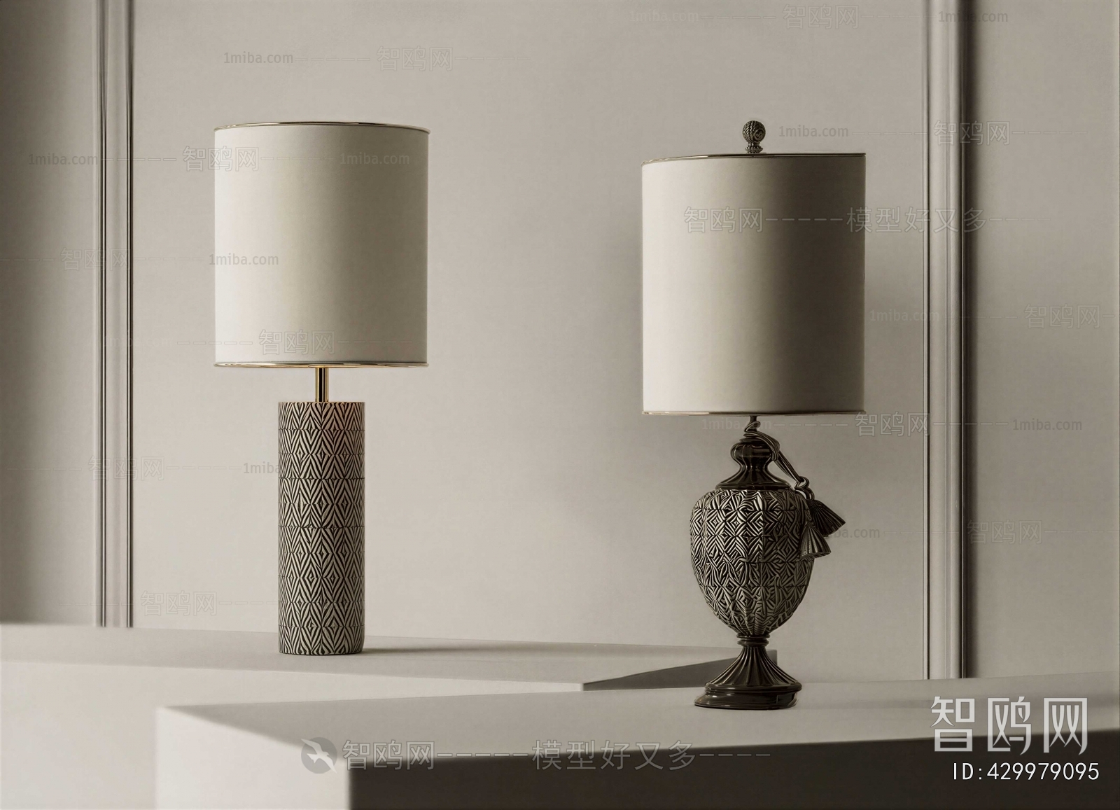 Modern Table Lamp