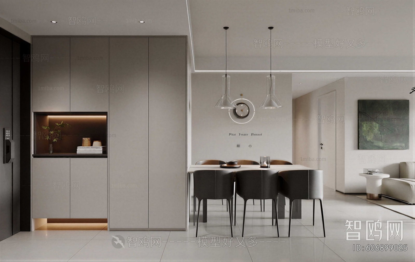Modern Dining Room