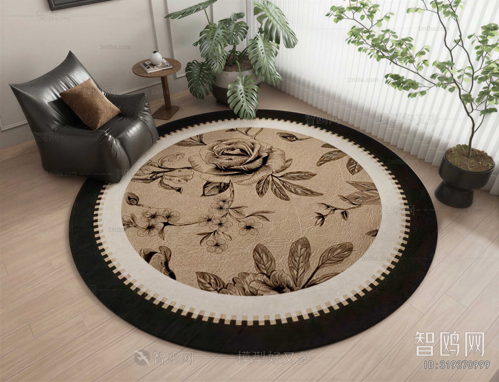 Modern Circular Carpet