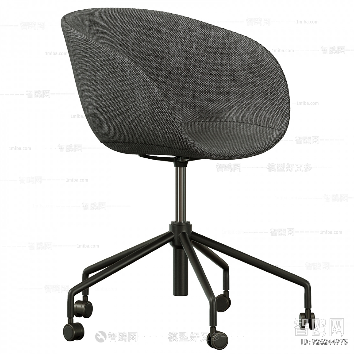 Modern Office Chair
