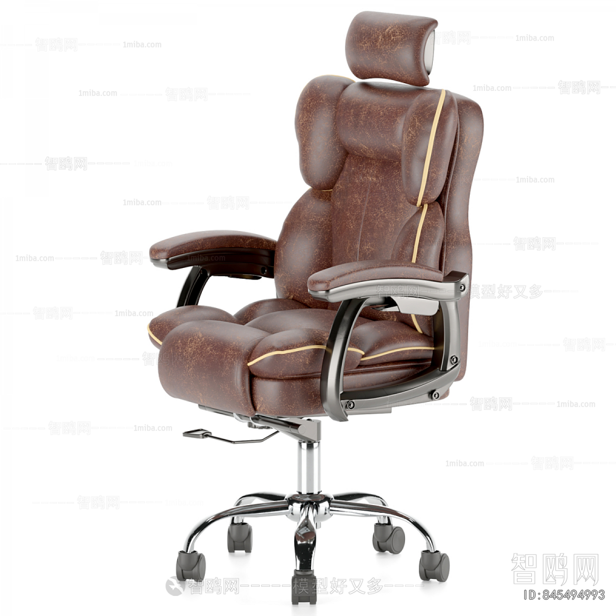 Modern Office Chair