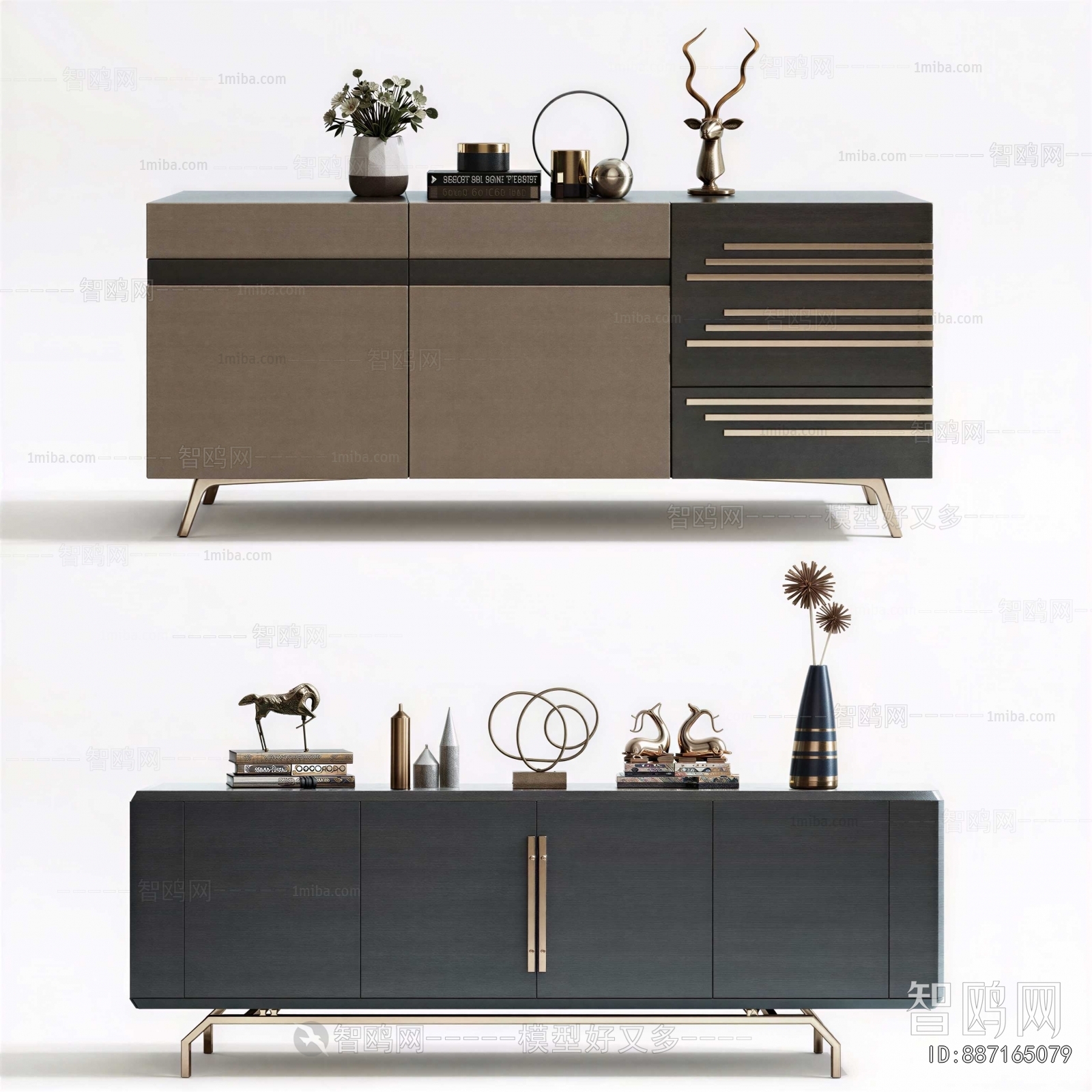 Modern Side Cabinet