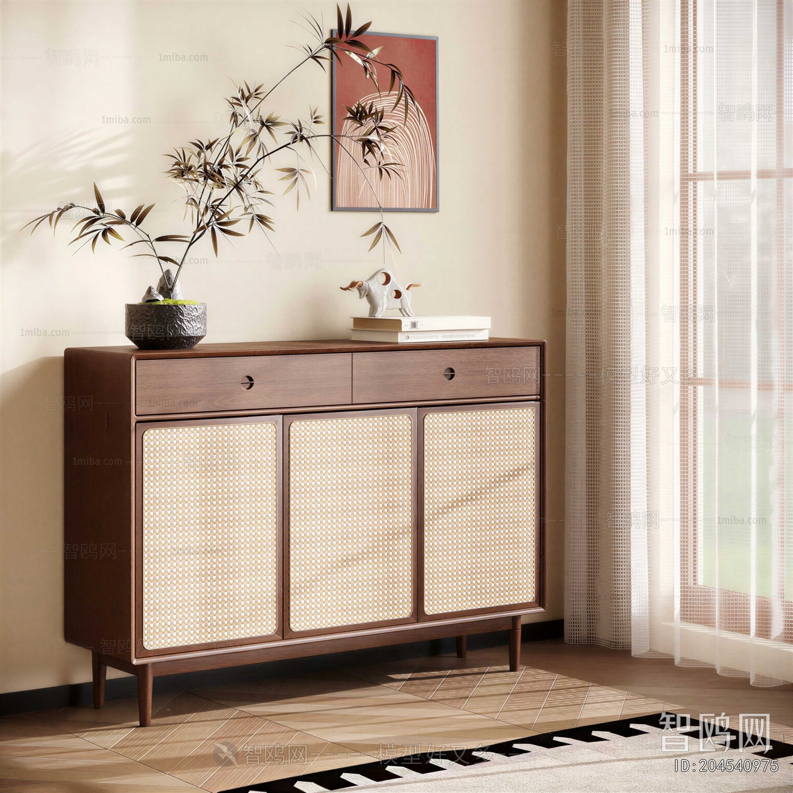 Modern Side Cabinet