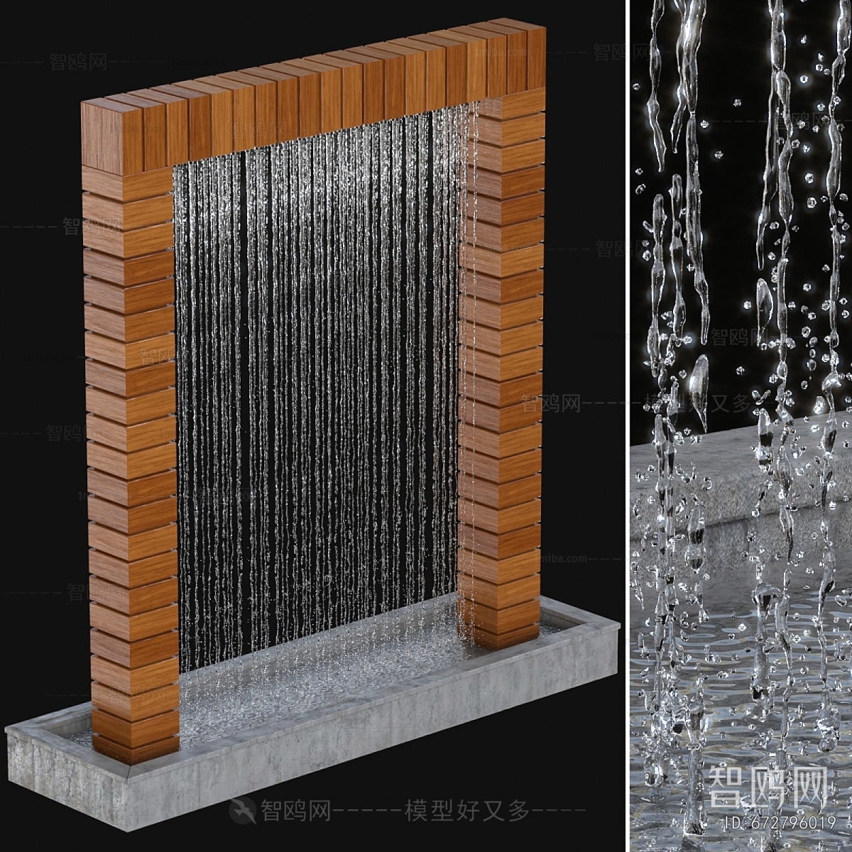 Modern Rockery Waterscape