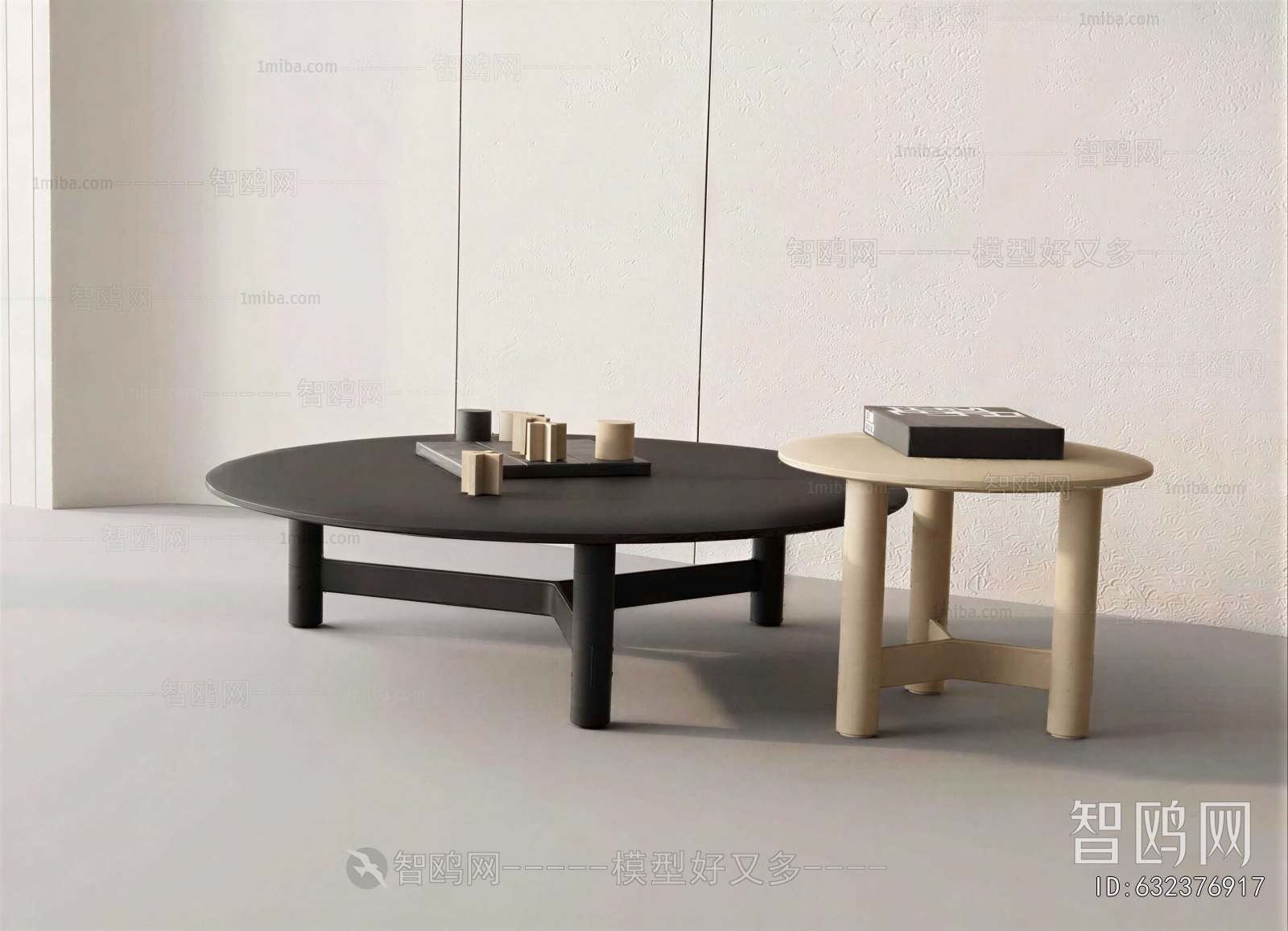 Modern Coffee Table