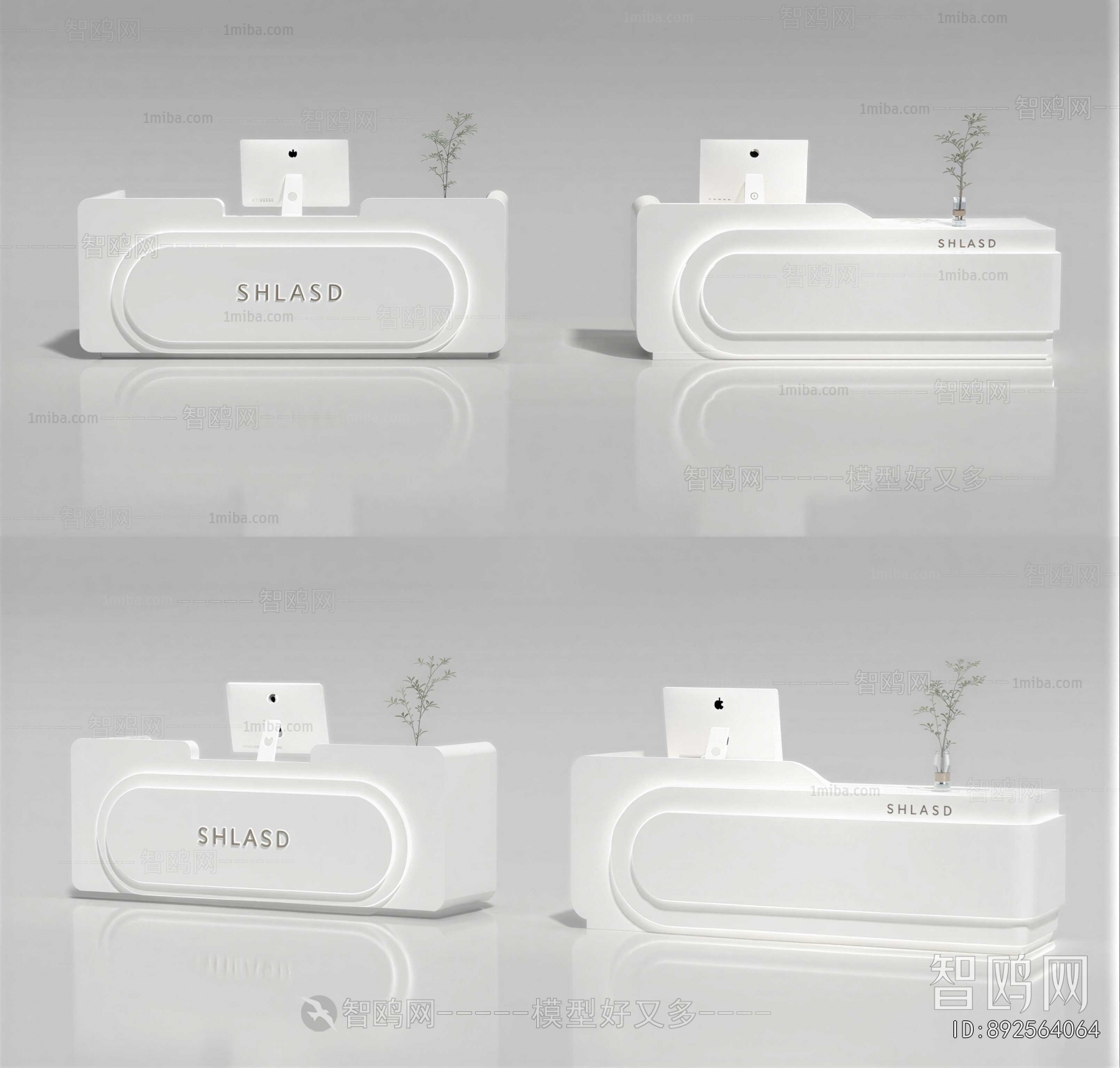 Modern Reception Desk