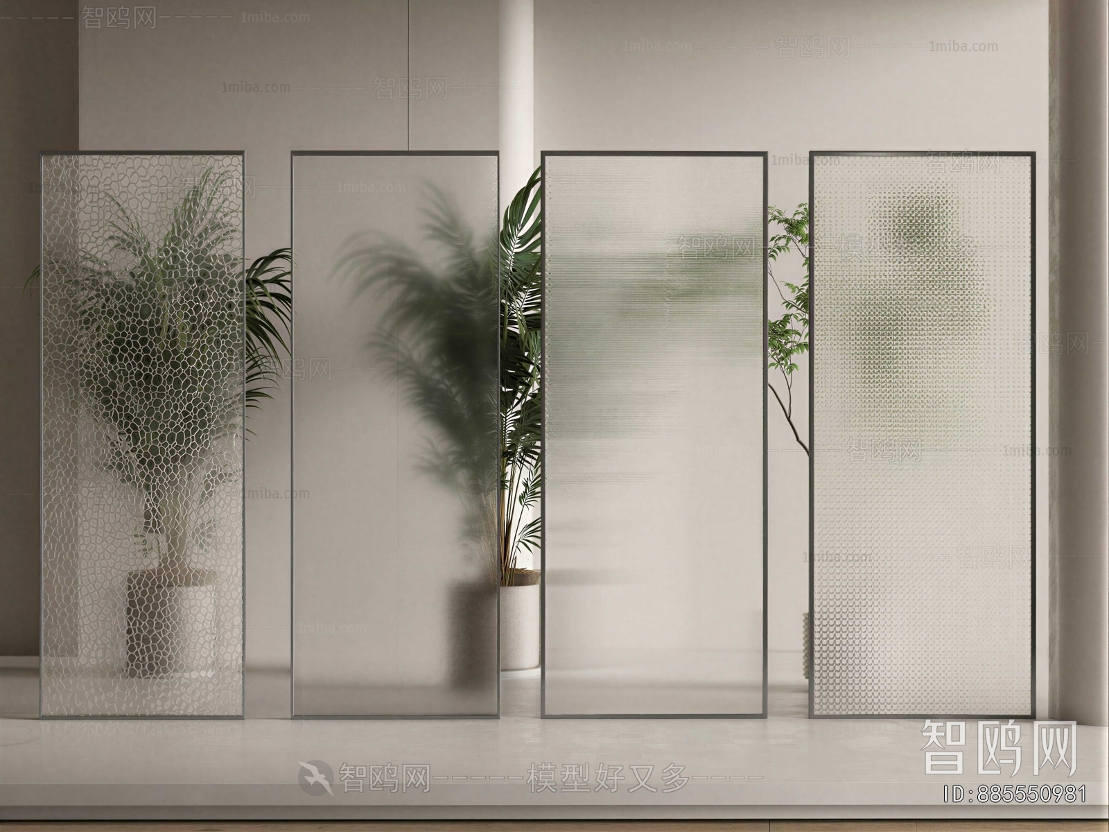 Modern Glass Screen Partition