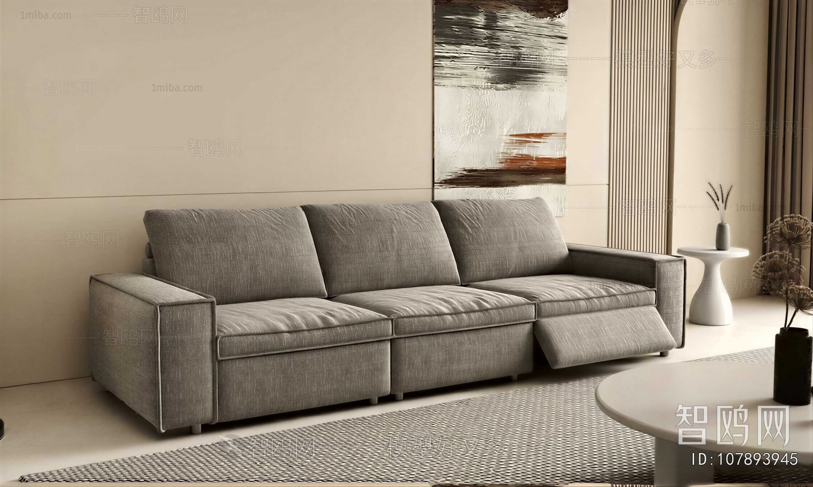Modern Three-seat Sofa