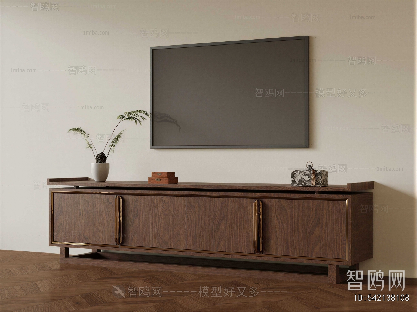Modern TV Cabinet