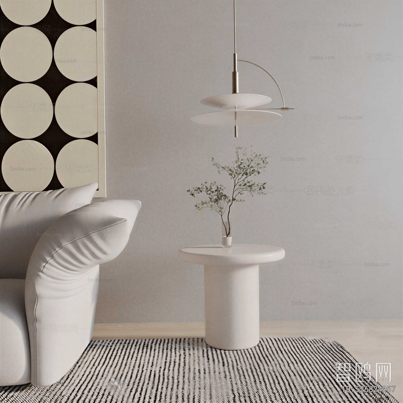 Modern Side Table/corner Table