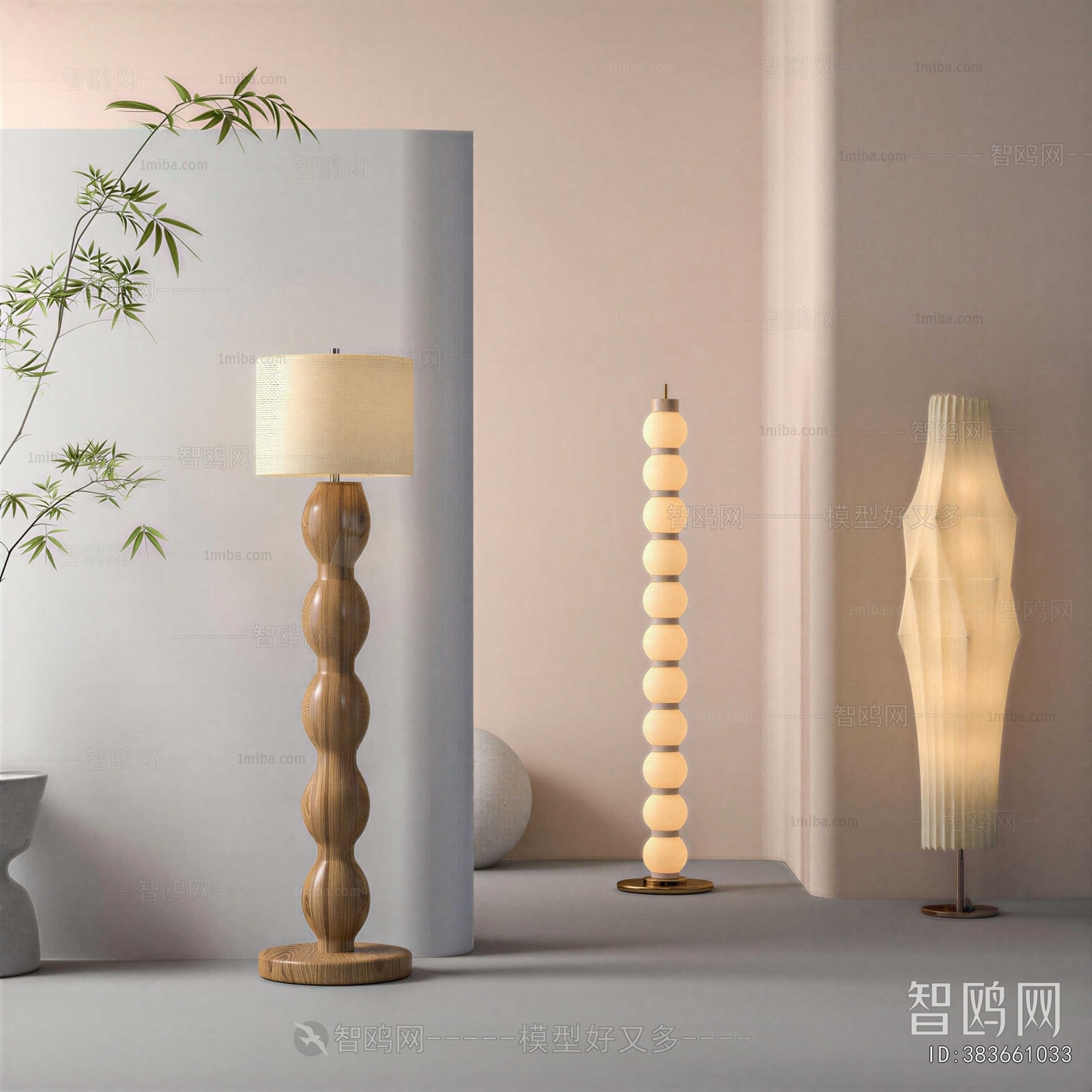 Modern Floor Lamp